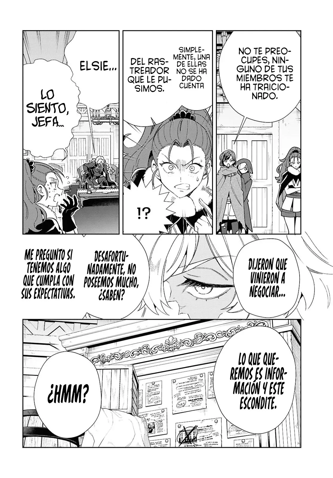 Watashi no Oshi wa Akuyaku Reijou Capitulo 46: Resistencia. página 31