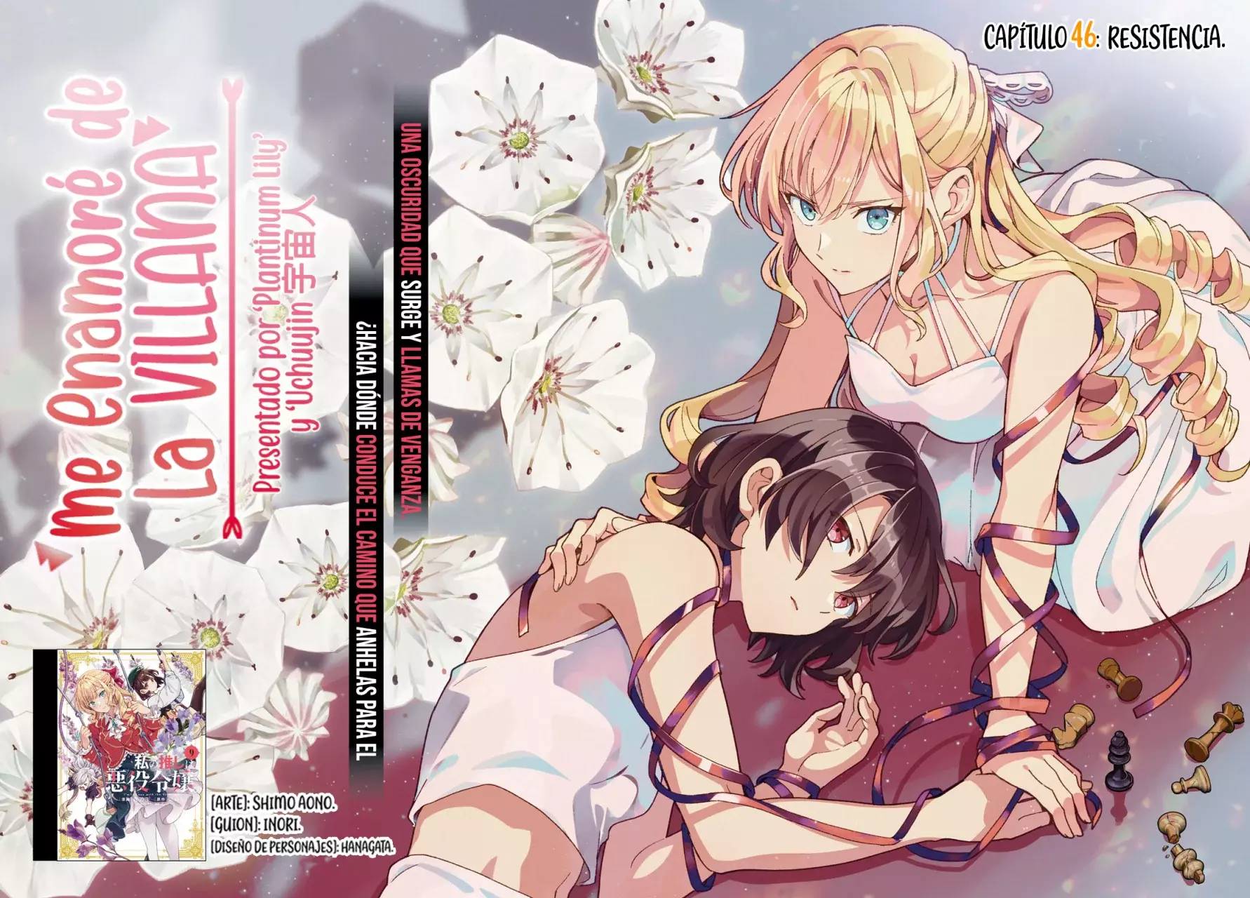 Watashi no Oshi wa Akuyaku Reijou Capitulo 46: Resistencia. página 5