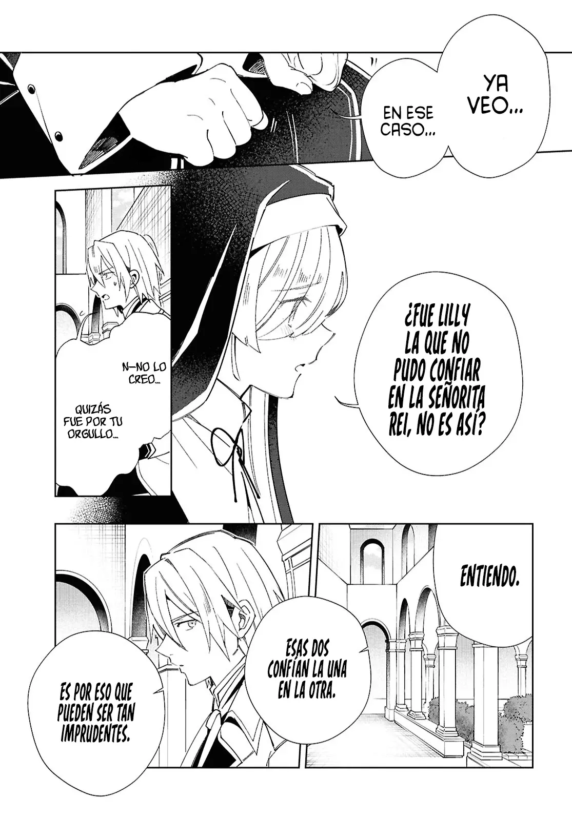 Watashi no Oshi wa Akuyaku Reijou Capitulo 48: Asesinos página 16