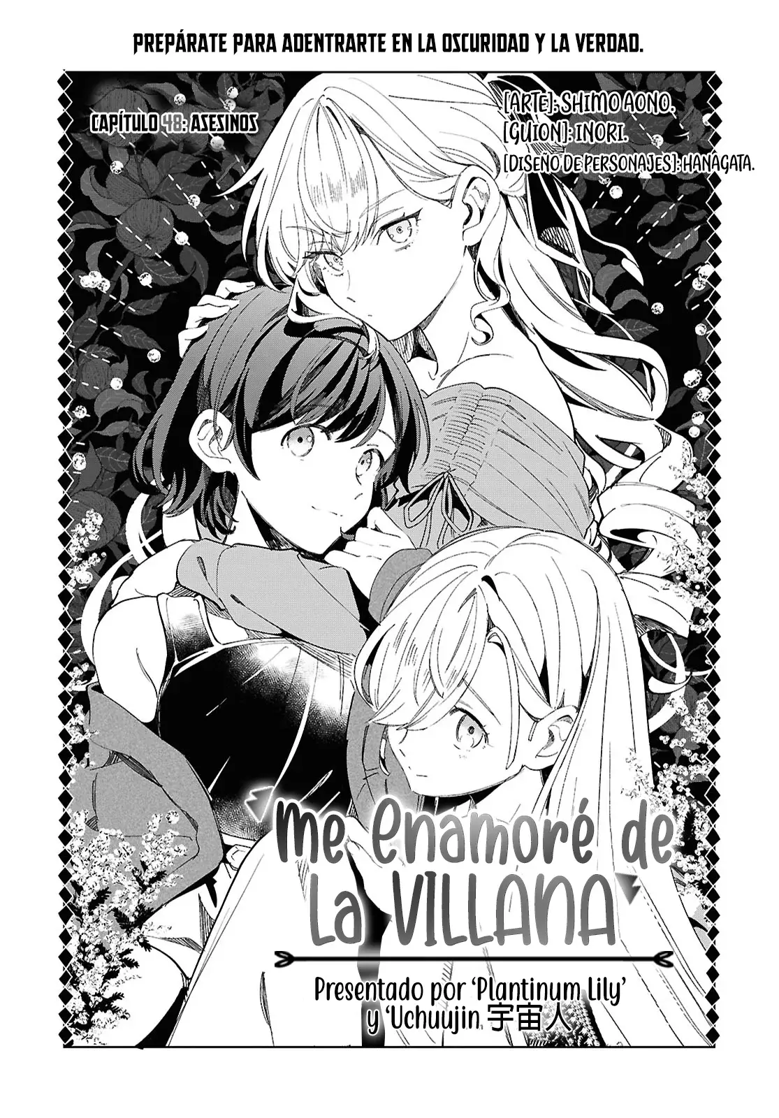 Watashi no Oshi wa Akuyaku Reijou Capitulo 48: Asesinos página 4