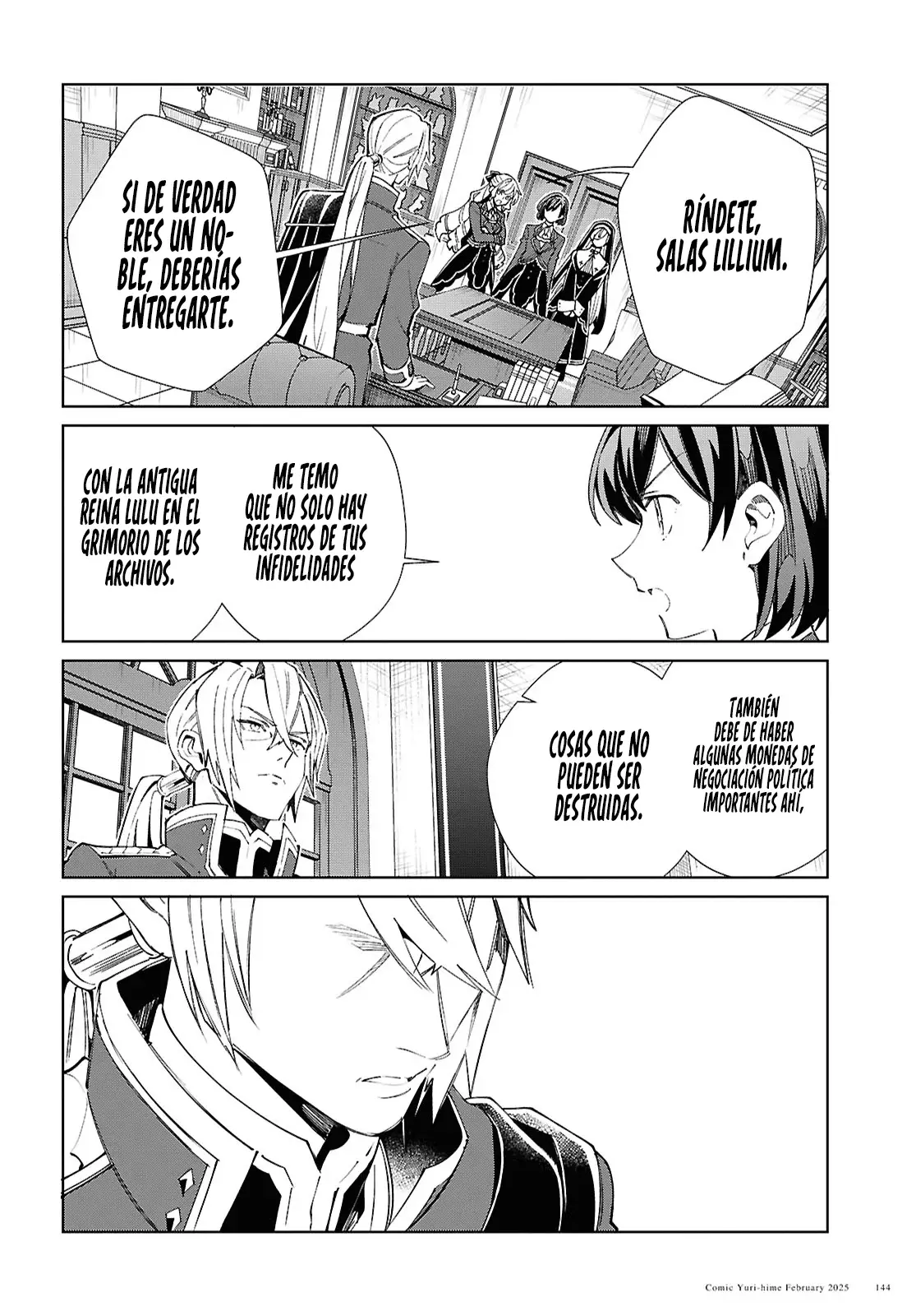 Watashi no Oshi wa Akuyaku Reijou Capitulo 48: Asesinos página 5