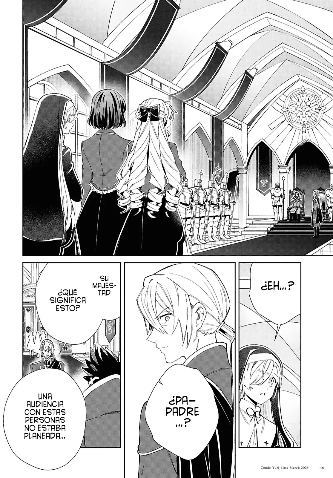Watashi no Oshi wa Akuyaku Reijou Capitulo 49: Persecución página 13