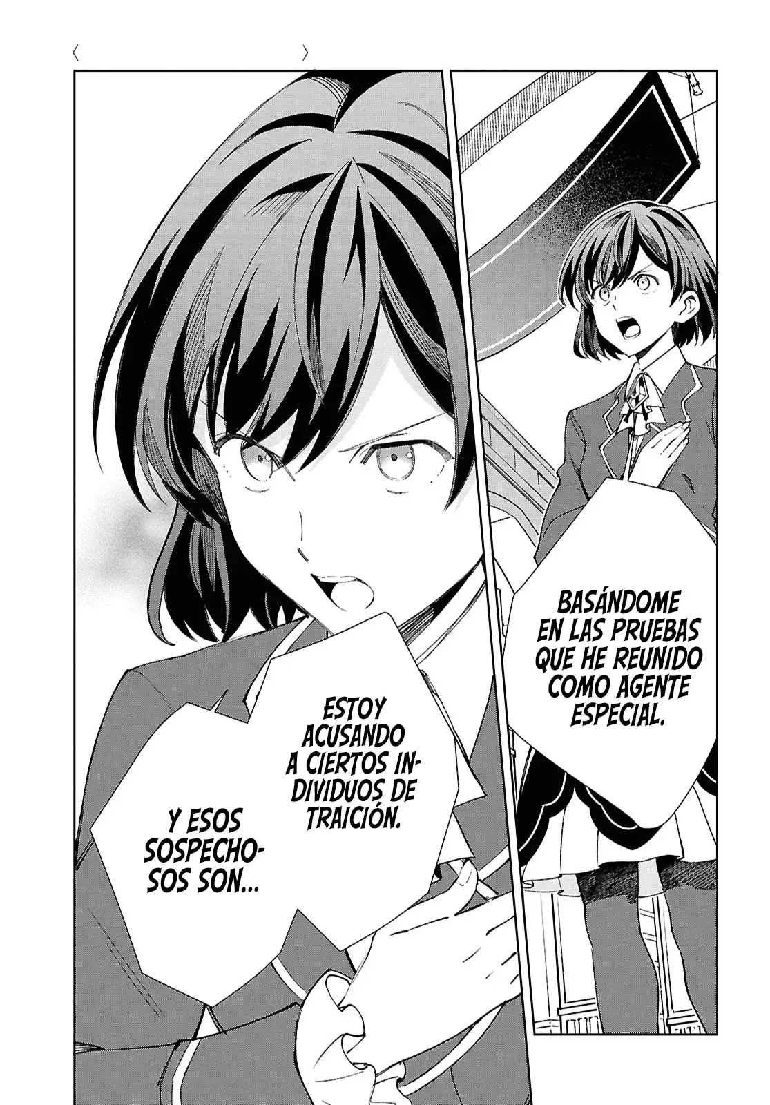Watashi no Oshi wa Akuyaku Reijou Capitulo 49: Persecución página 16