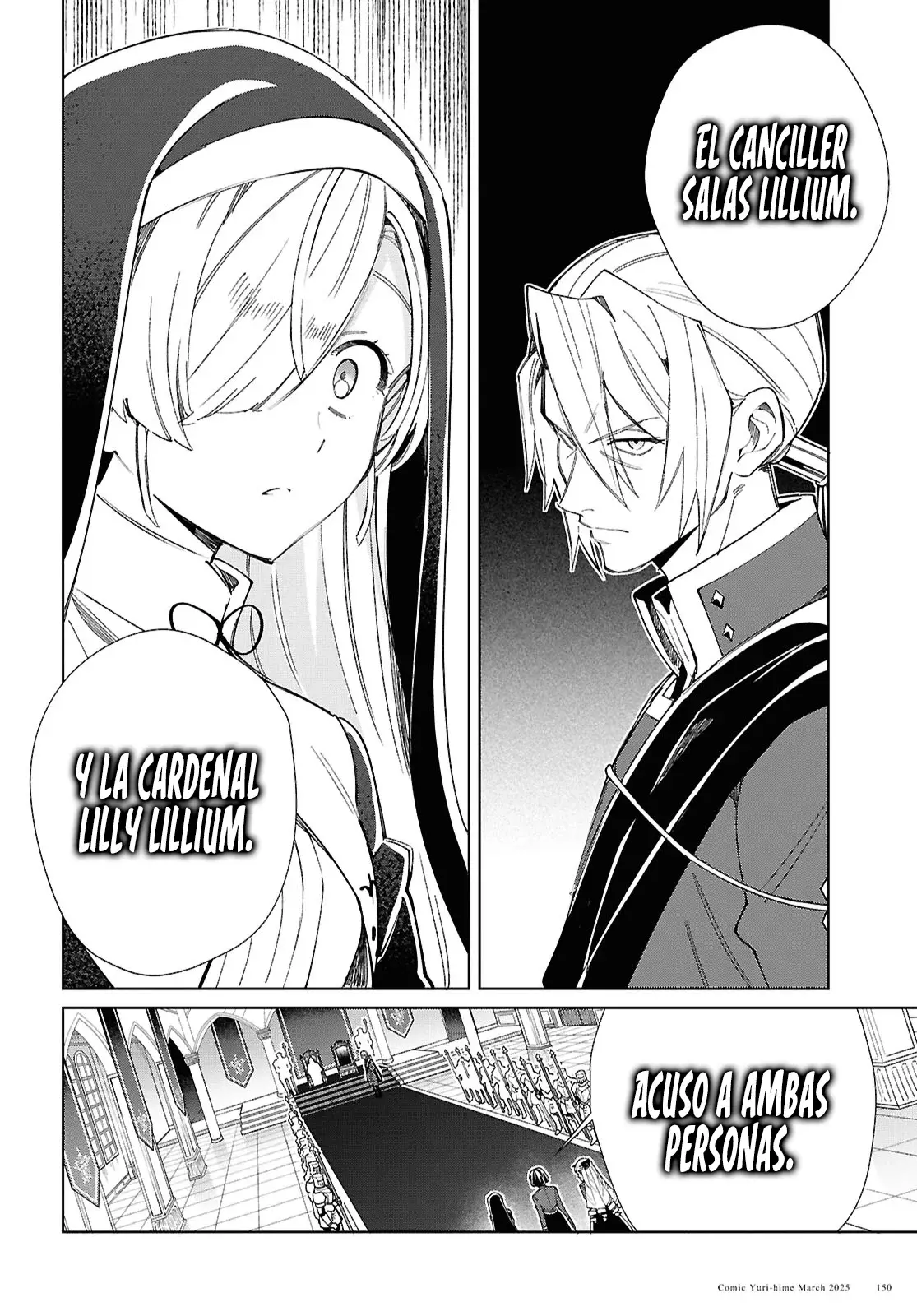 Watashi no Oshi wa Akuyaku Reijou Capitulo 49: Persecución página 17