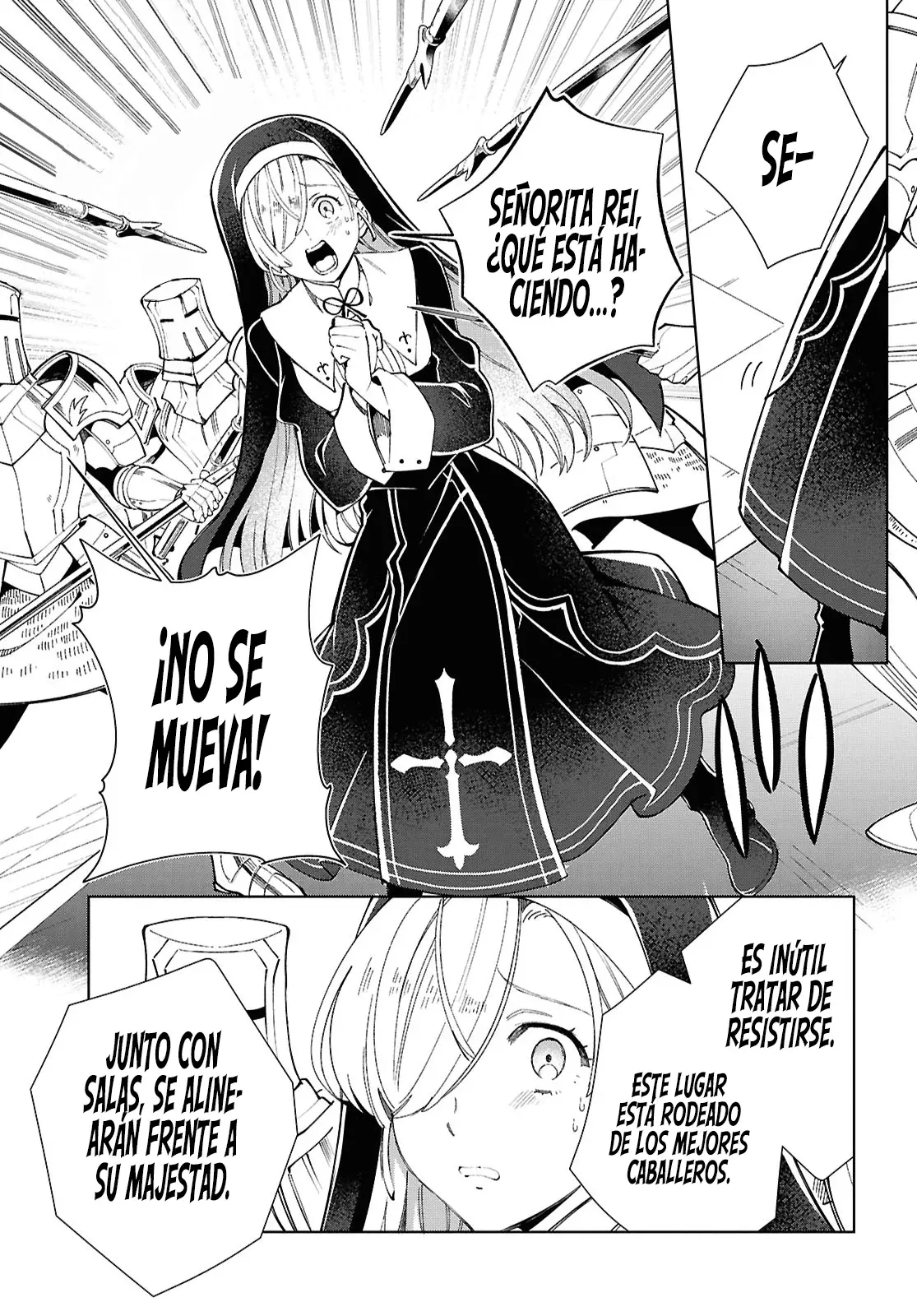Watashi no Oshi wa Akuyaku Reijou Capitulo 49: Persecución página 18