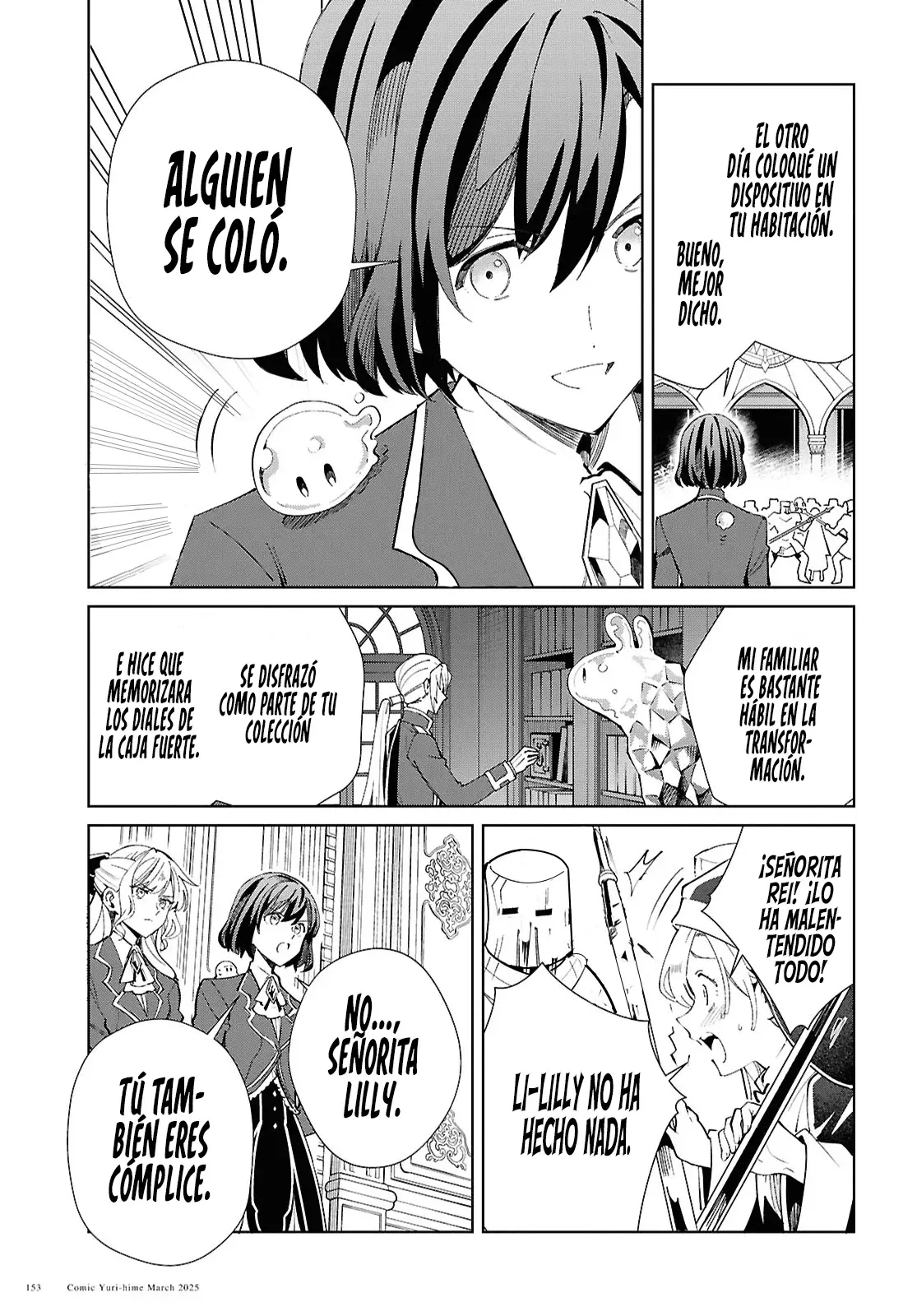 Watashi no Oshi wa Akuyaku Reijou Capitulo 49: Persecución página 20