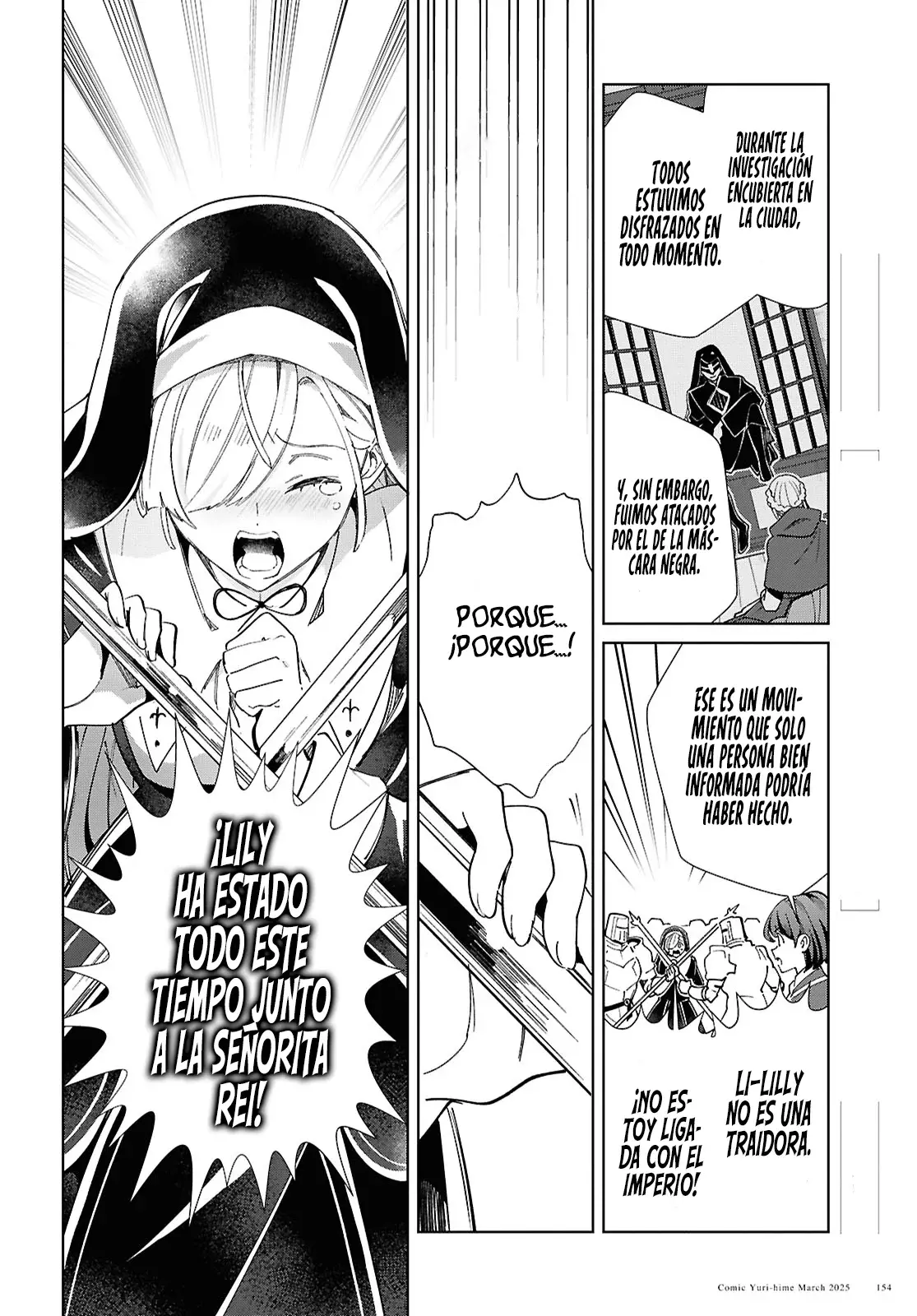 Watashi no Oshi wa Akuyaku Reijou Capitulo 49: Persecución página 21