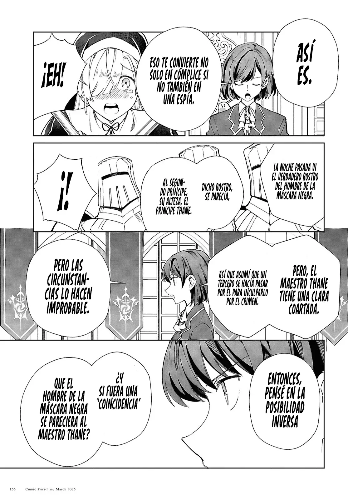 Watashi no Oshi wa Akuyaku Reijou Capitulo 49: Persecución página 22