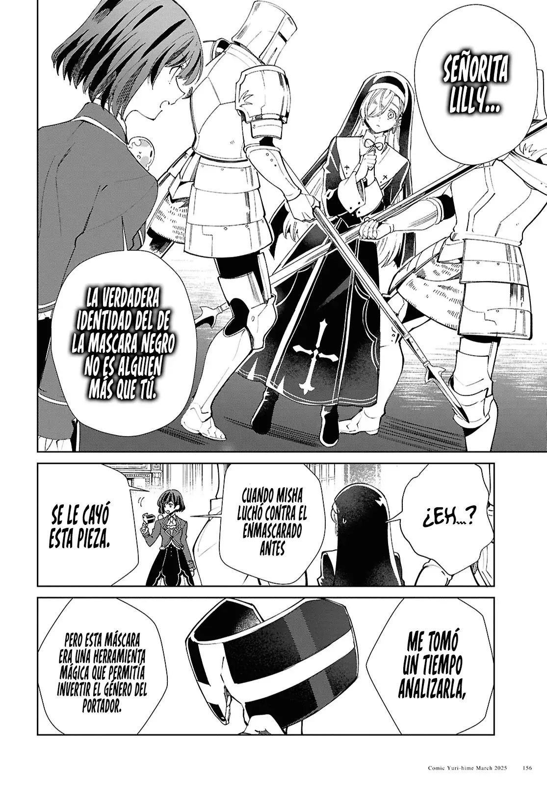 Watashi no Oshi wa Akuyaku Reijou Capitulo 49: Persecución página 23