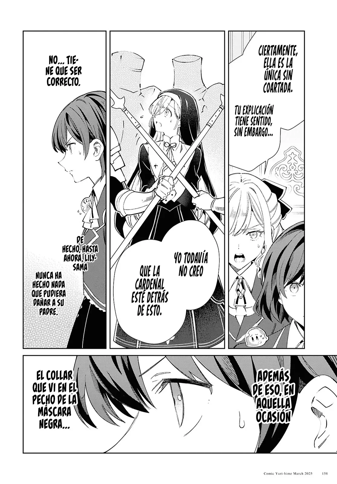 Watashi no Oshi wa Akuyaku Reijou Capitulo 49: Persecución página 25