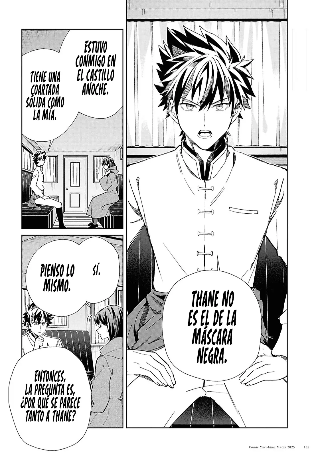 Watashi no Oshi wa Akuyaku Reijou Capitulo 49: Persecución página 5