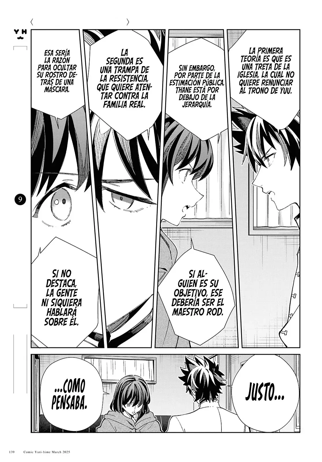 Watashi no Oshi wa Akuyaku Reijou Capitulo 49: Persecución página 6