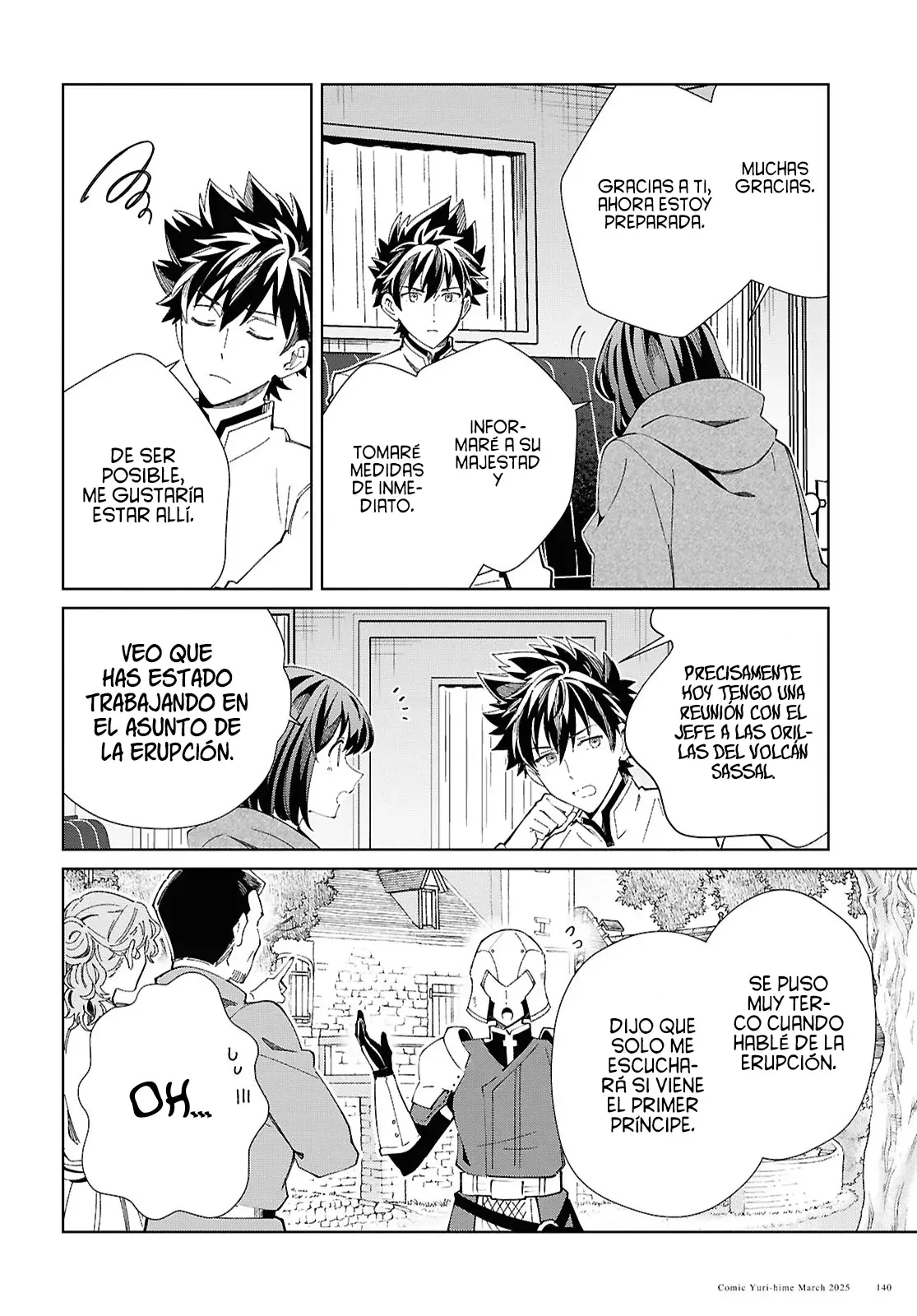 Watashi no Oshi wa Akuyaku Reijou Capitulo 49: Persecución página 7