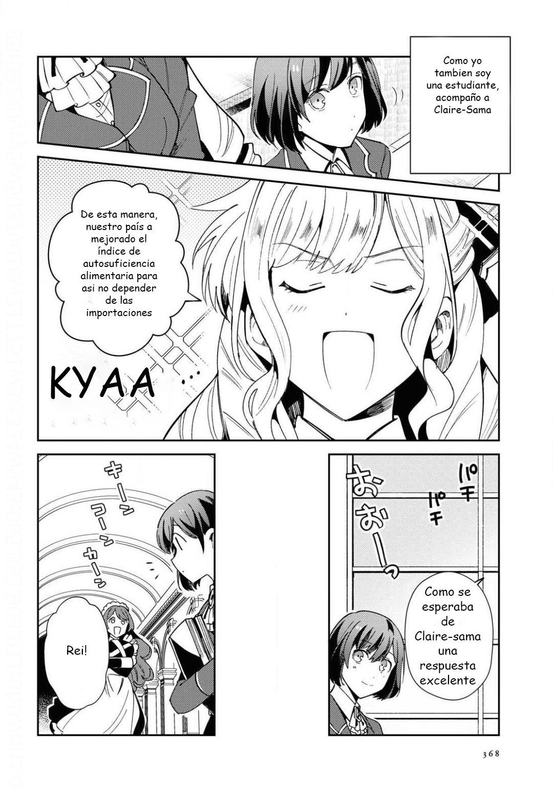 Watashi no Oshi wa Akuyaku Reijou Capitulo 5: Los días de la sirvienta página 10