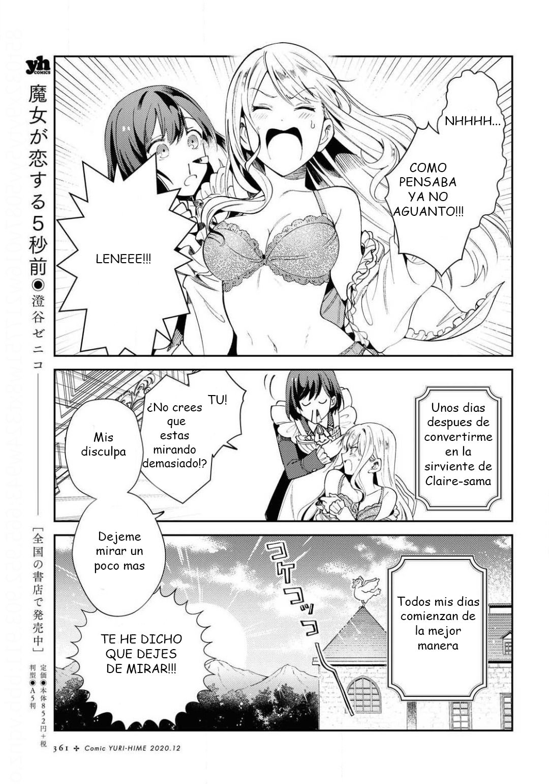 Watashi no Oshi wa Akuyaku Reijou Capitulo 5: Los días de la sirvienta página 3