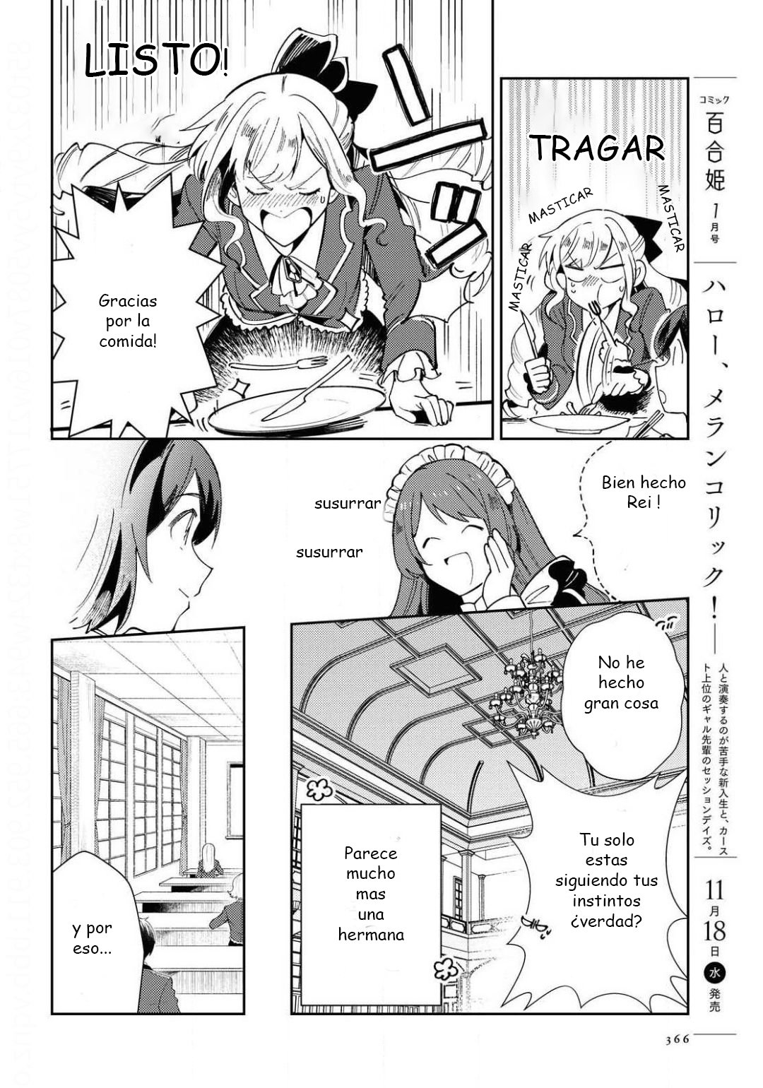 Watashi no Oshi wa Akuyaku Reijou Capitulo 5: Los días de la sirvienta página 8