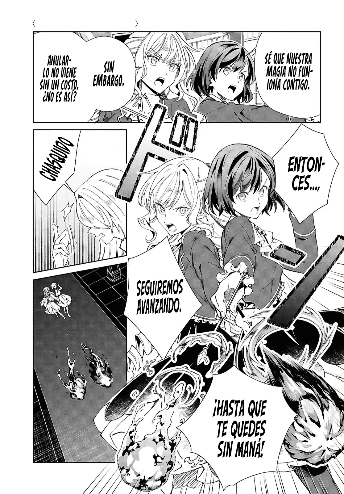 Watashi no Oshi wa Akuyaku Reijou Capitulo 50: Un Giro Repentino de los Acontecimientos página 12