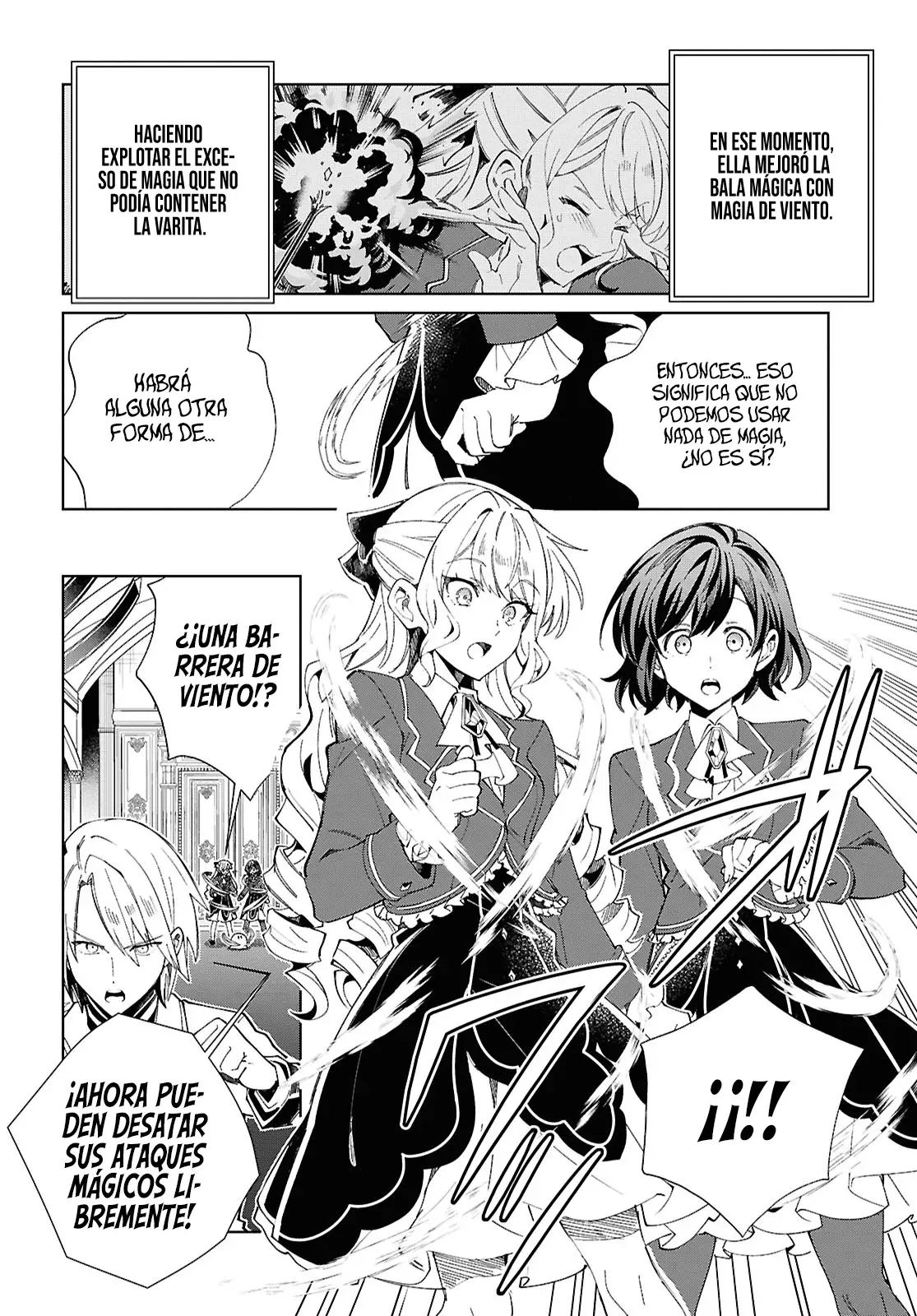 Watashi no Oshi wa Akuyaku Reijou Capitulo 50: Un Giro Repentino de los Acontecimientos página 15