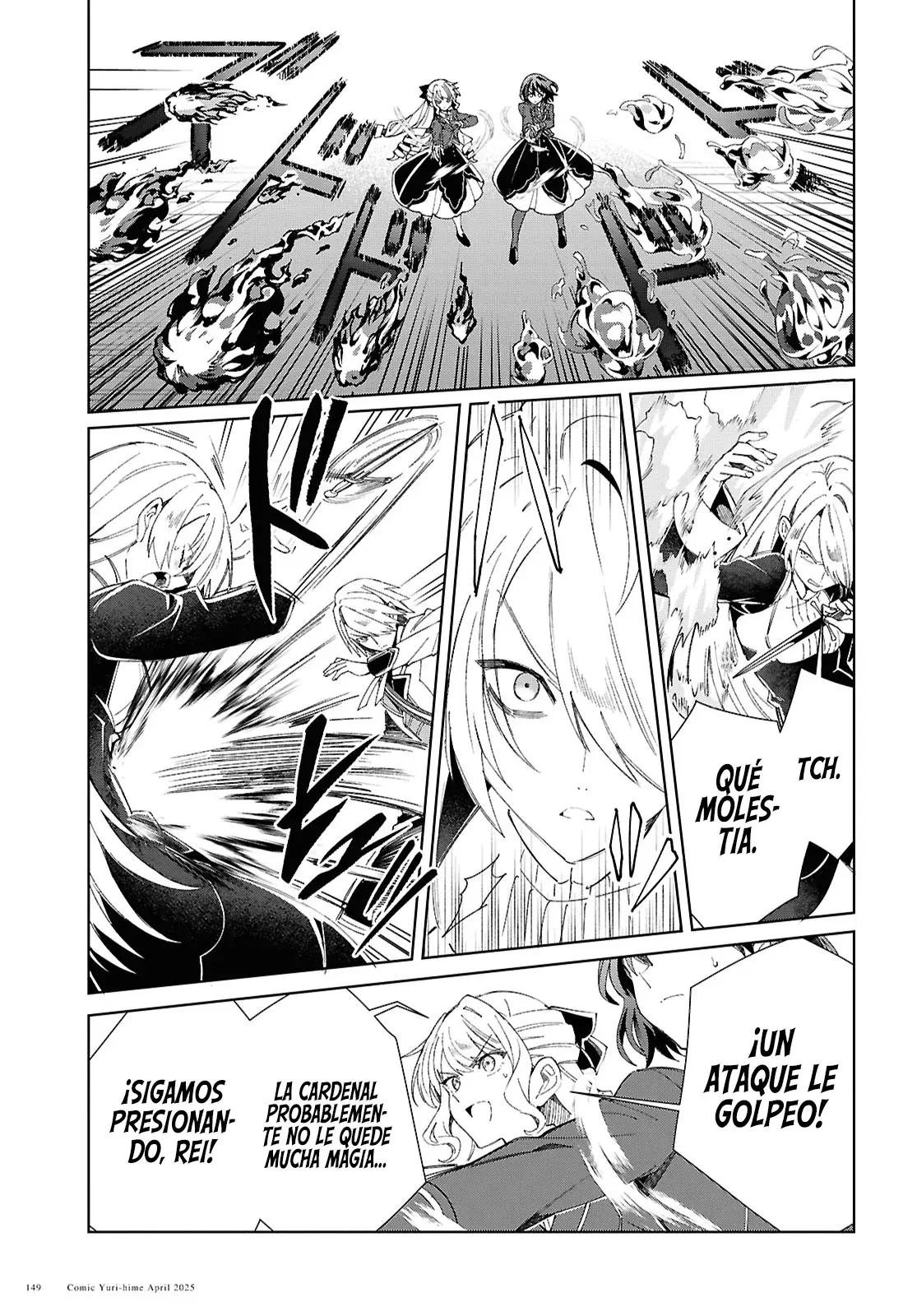 Watashi no Oshi wa Akuyaku Reijou Capitulo 50: Un Giro Repentino de los Acontecimientos página 20