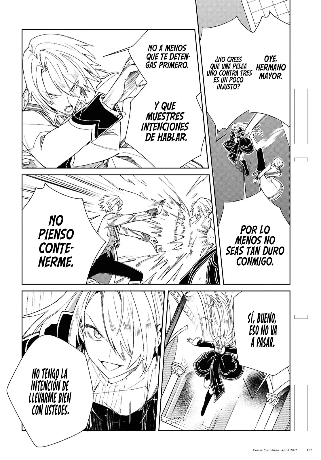 Watashi no Oshi wa Akuyaku Reijou Capitulo 50: Un Giro Repentino de los Acontecimientos página 23