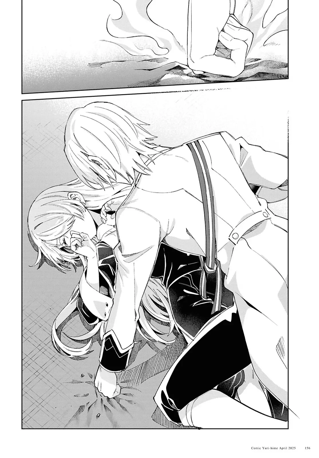 Watashi no Oshi wa Akuyaku Reijou Capitulo 50: Un Giro Repentino de los Acontecimientos página 27