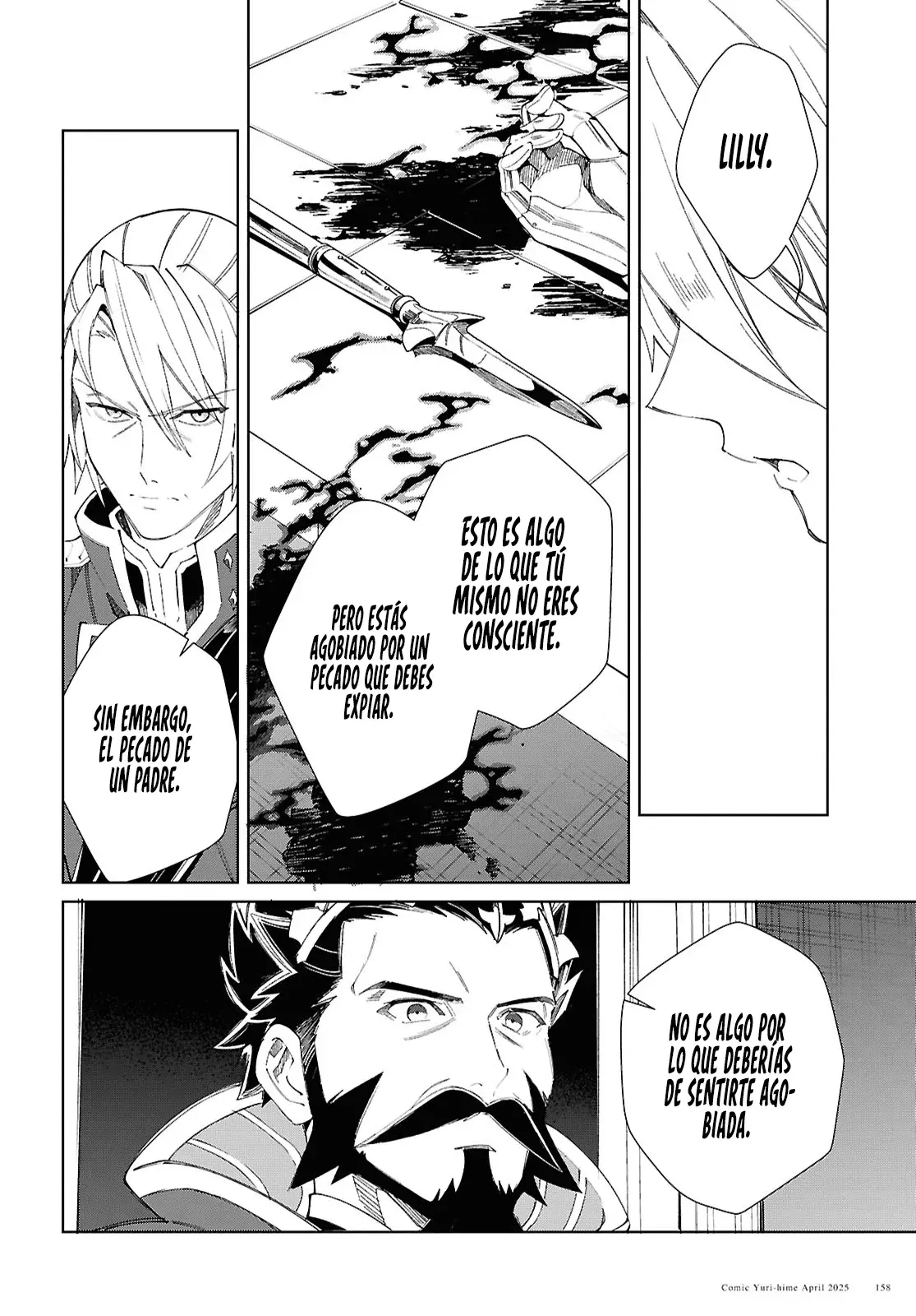Watashi no Oshi wa Akuyaku Reijou Capitulo 50: Un Giro Repentino de los Acontecimientos página 29