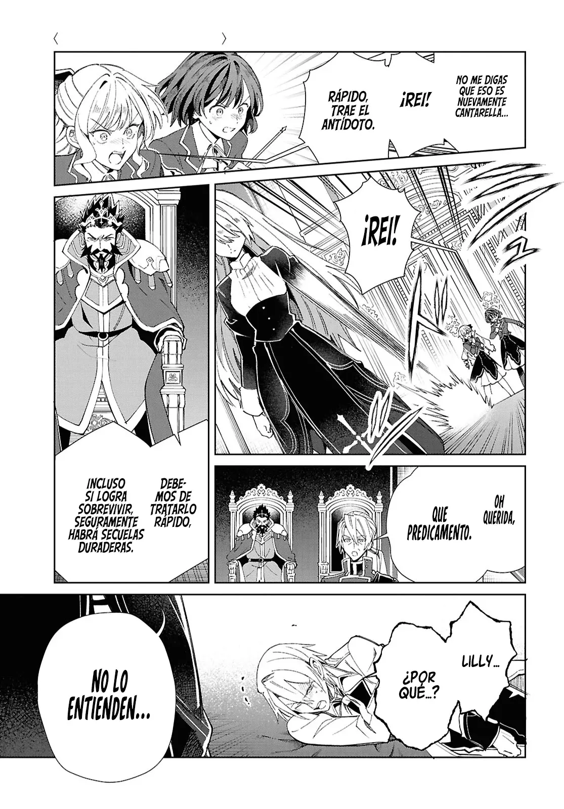 Watashi no Oshi wa Akuyaku Reijou Capitulo 50: Un Giro Repentino de los Acontecimientos página 32