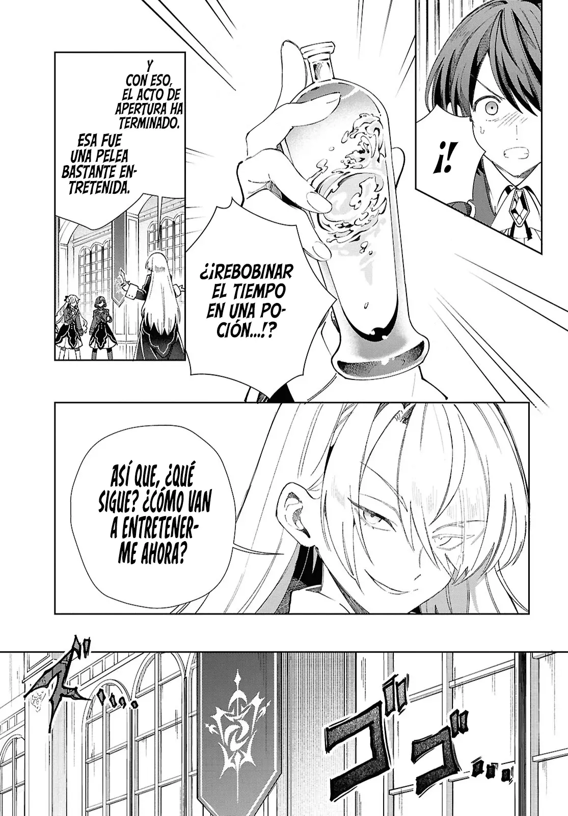 Watashi no Oshi wa Akuyaku Reijou Capitulo 50: Un Giro Repentino de los Acontecimientos página 34