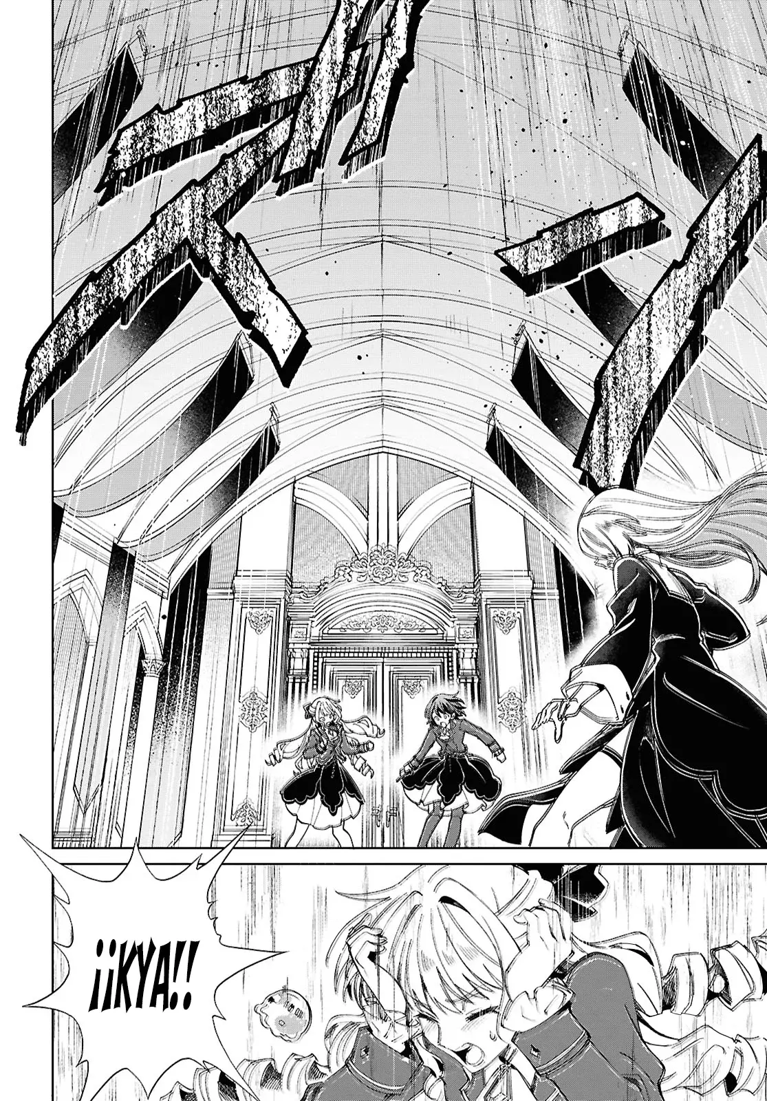 Watashi no Oshi wa Akuyaku Reijou Capitulo 50: Un Giro Repentino de los Acontecimientos página 35