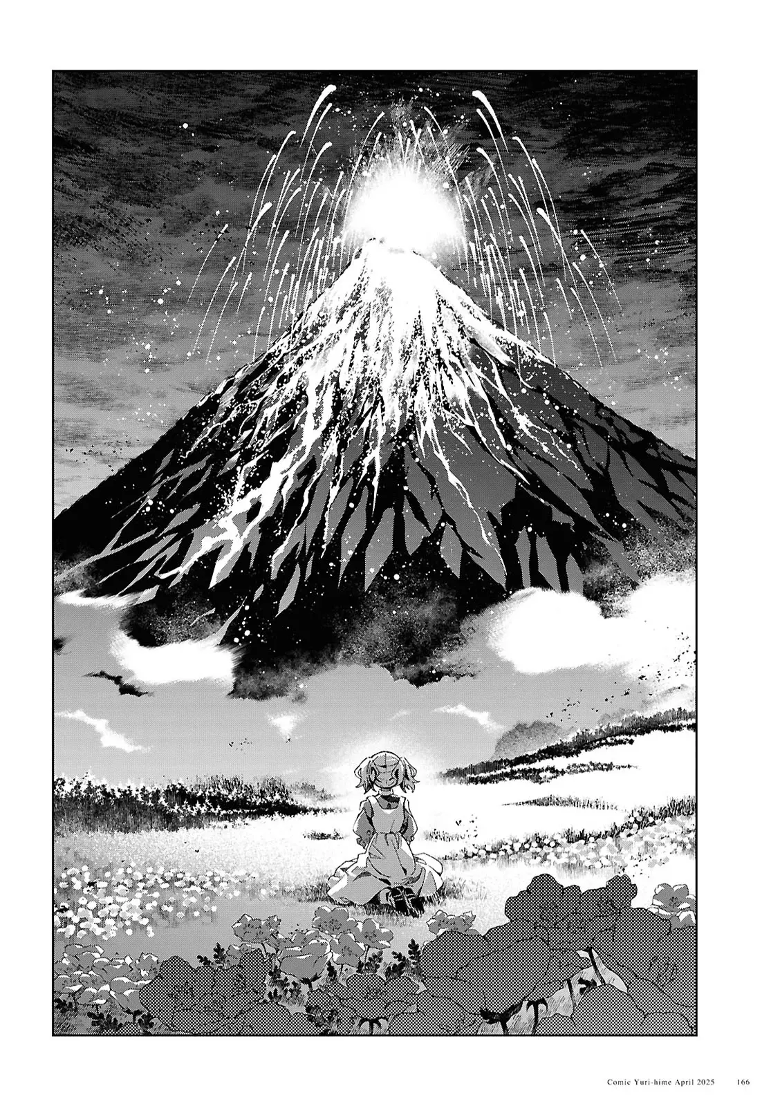 Watashi no Oshi wa Akuyaku Reijou Capitulo 50: Un Giro Repentino de los Acontecimientos página 37