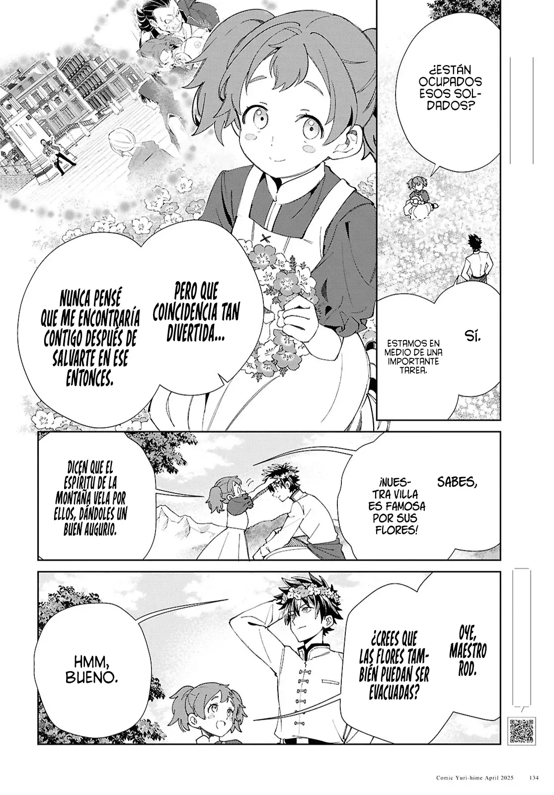Watashi no Oshi wa Akuyaku Reijou Capitulo 50: Un Giro Repentino de los Acontecimientos página 5