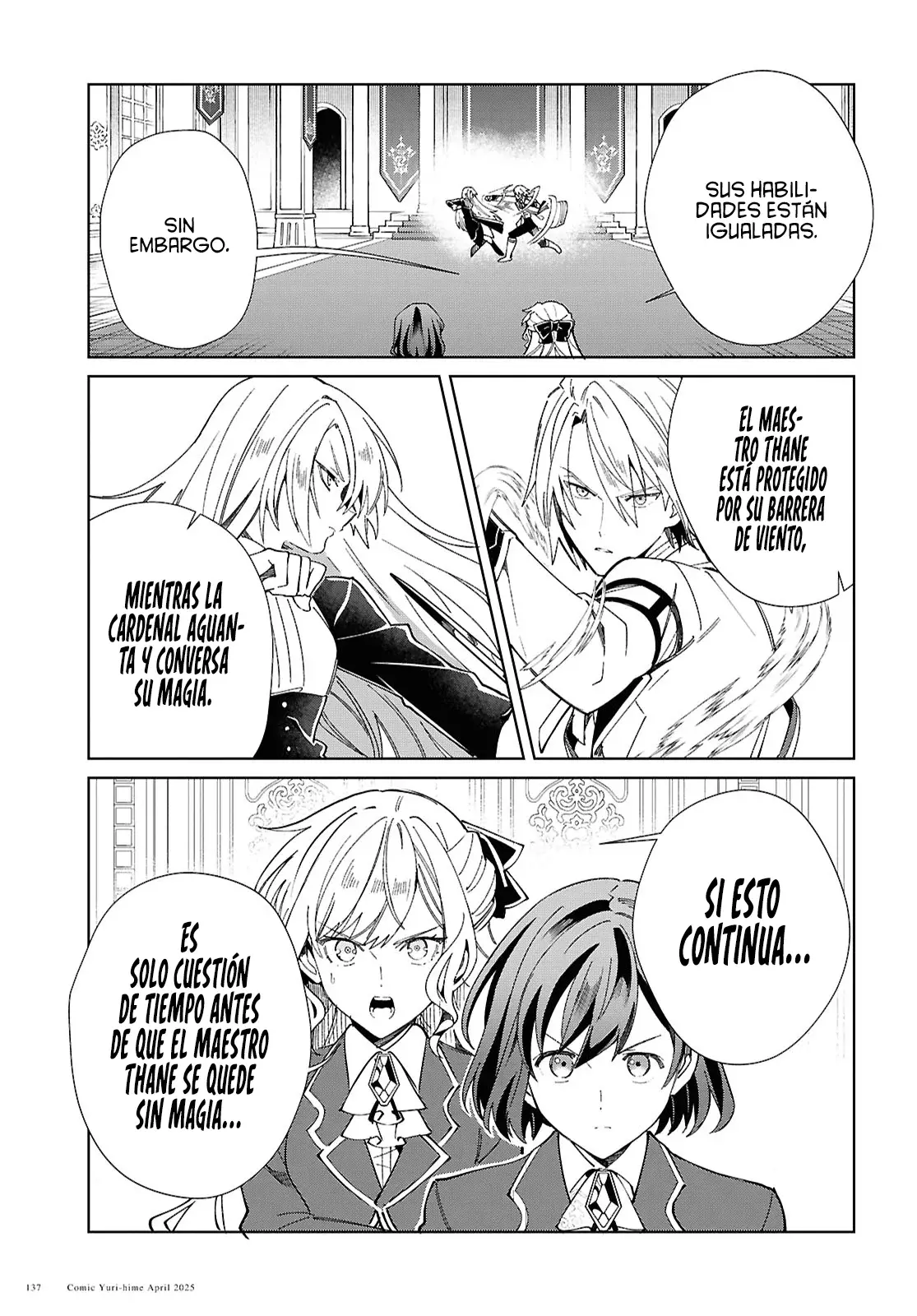 Watashi no Oshi wa Akuyaku Reijou Capitulo 50: Un Giro Repentino de los Acontecimientos página 8