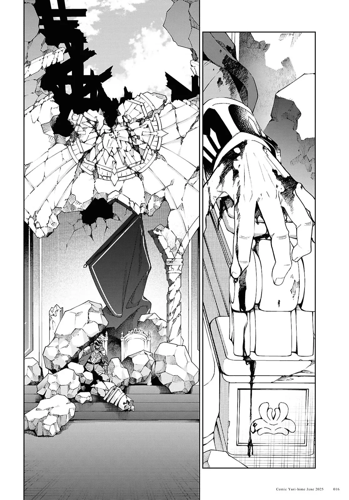 Watashi no Oshi wa Akuyaku Reijou Capitulo 51: No te Rindas. página 10