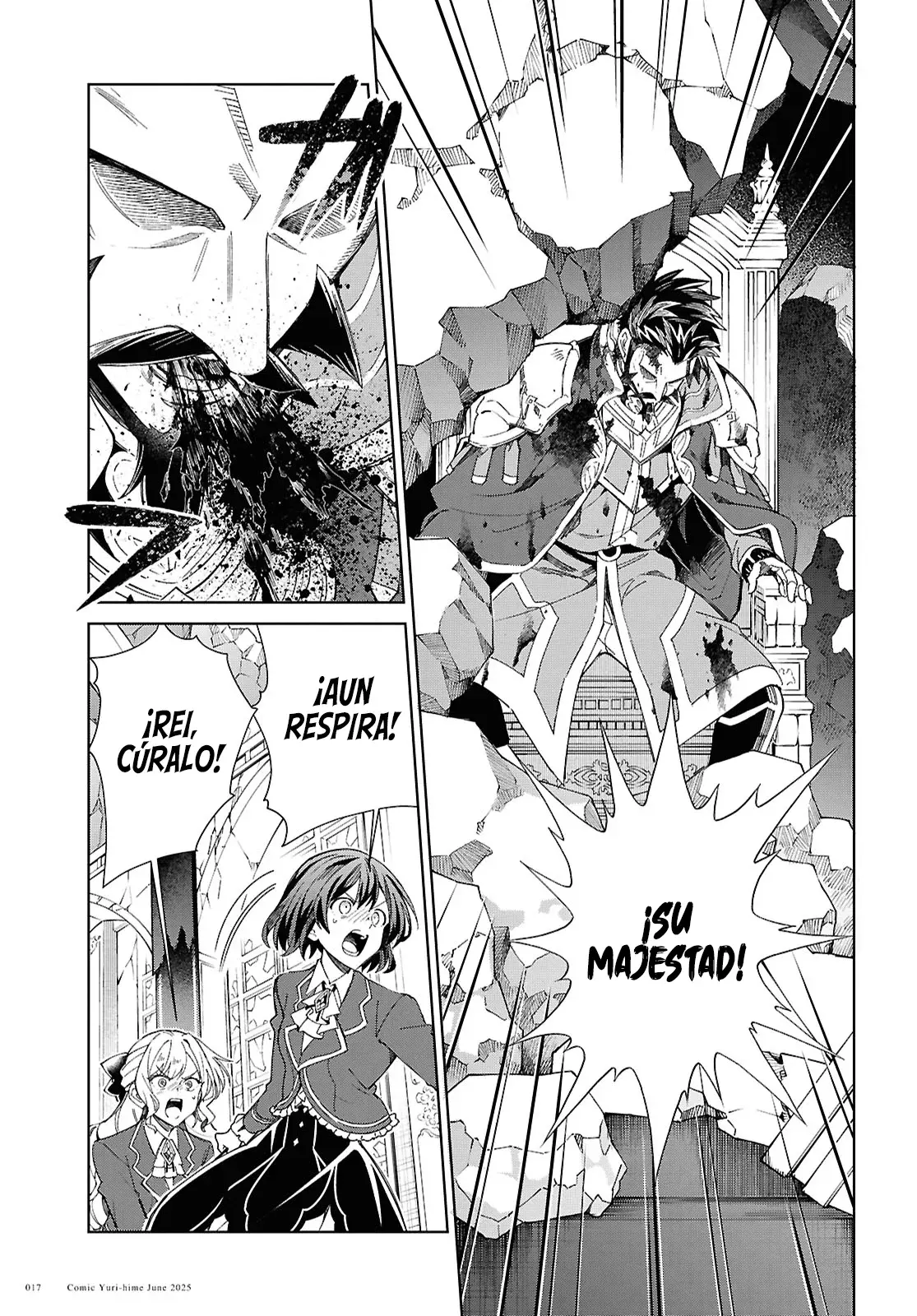 Watashi no Oshi wa Akuyaku Reijou Capitulo 51: No te Rindas. página 11