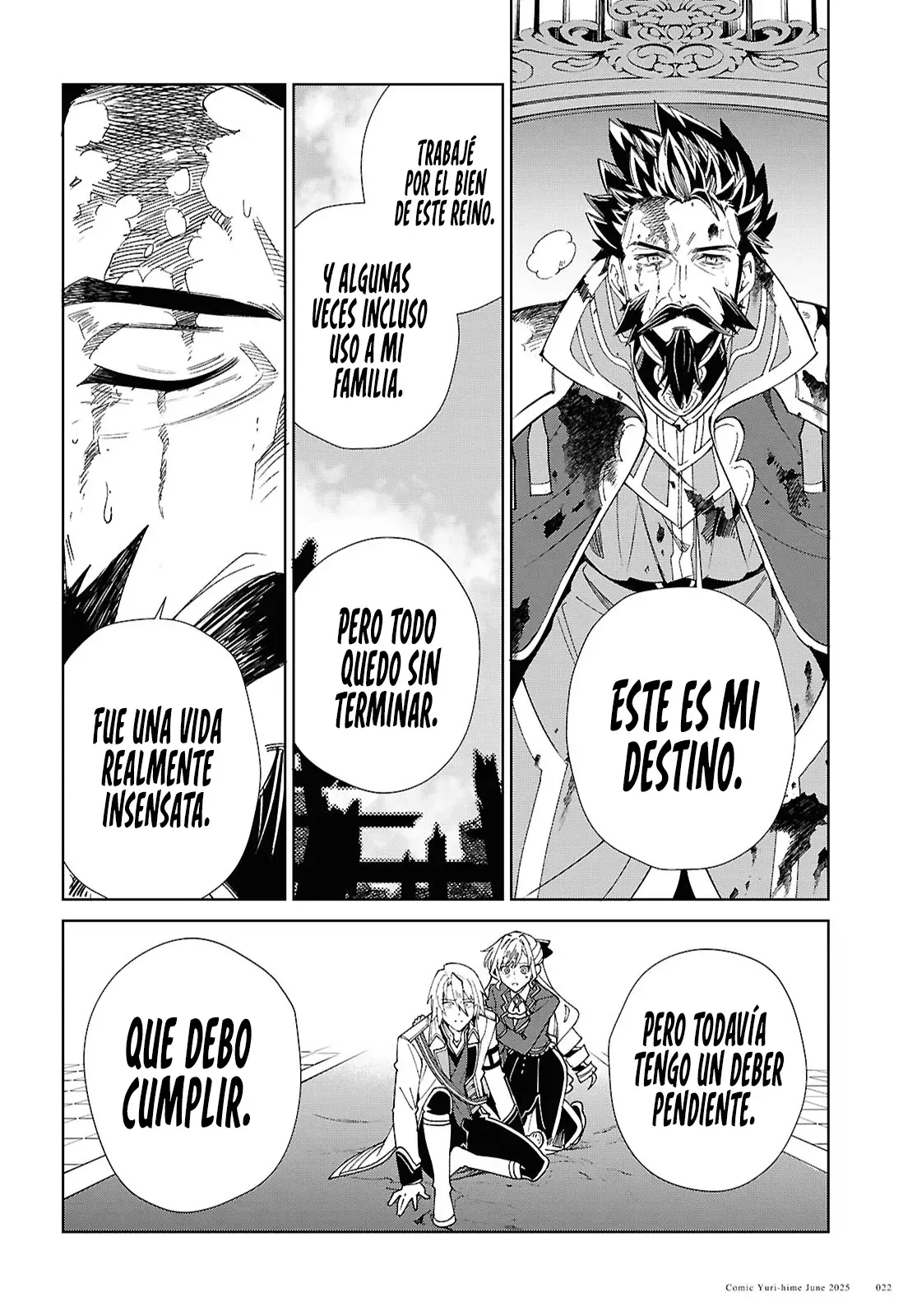 Watashi no Oshi wa Akuyaku Reijou Capitulo 51: No te Rindas. página 16