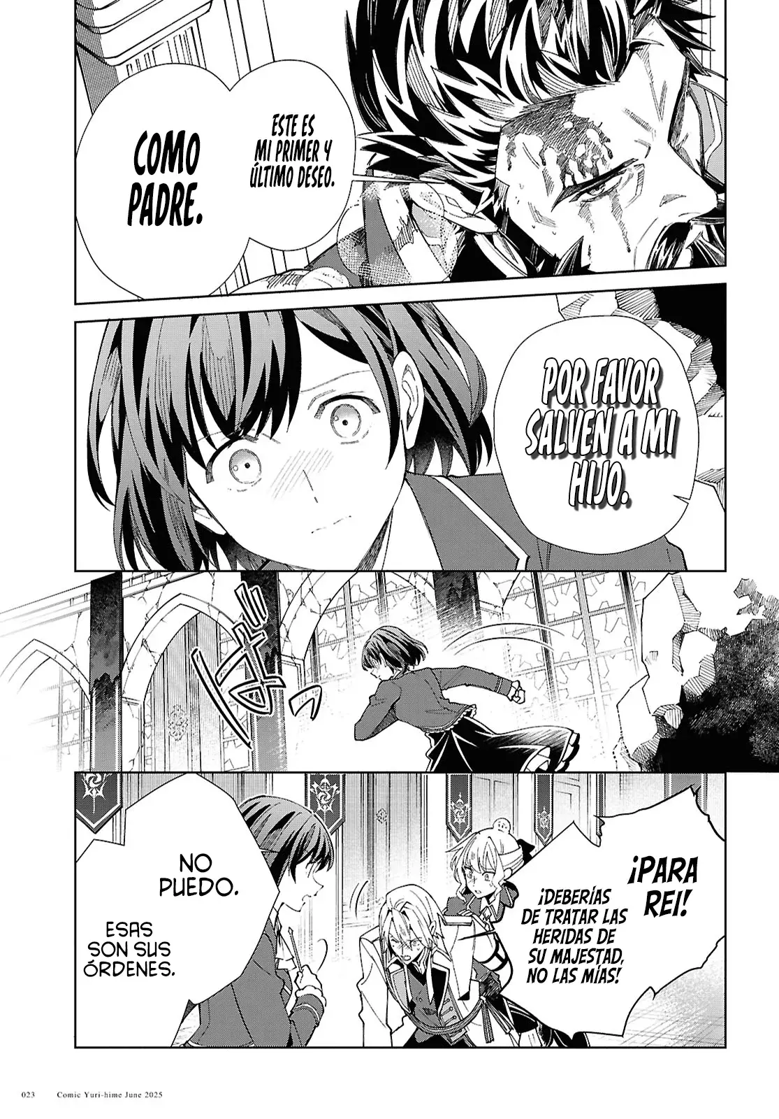 Watashi no Oshi wa Akuyaku Reijou Capitulo 51: No te Rindas. página 17