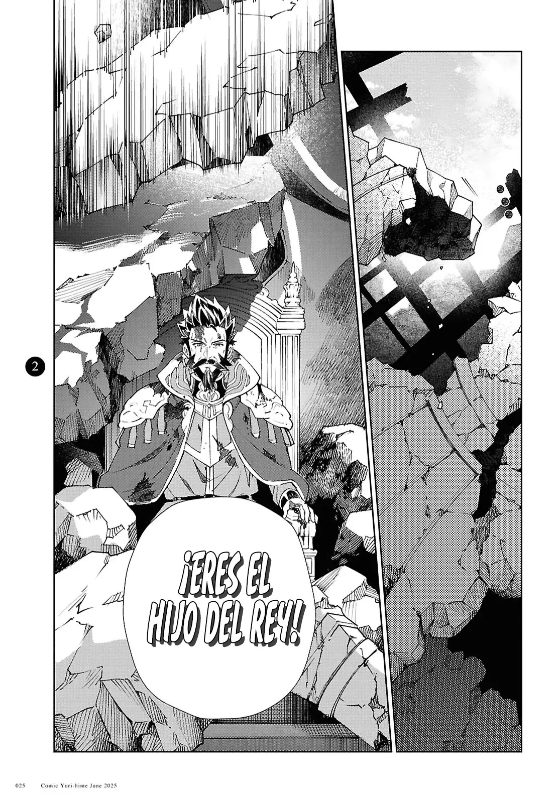 Watashi no Oshi wa Akuyaku Reijou Capitulo 51: No te Rindas. página 19