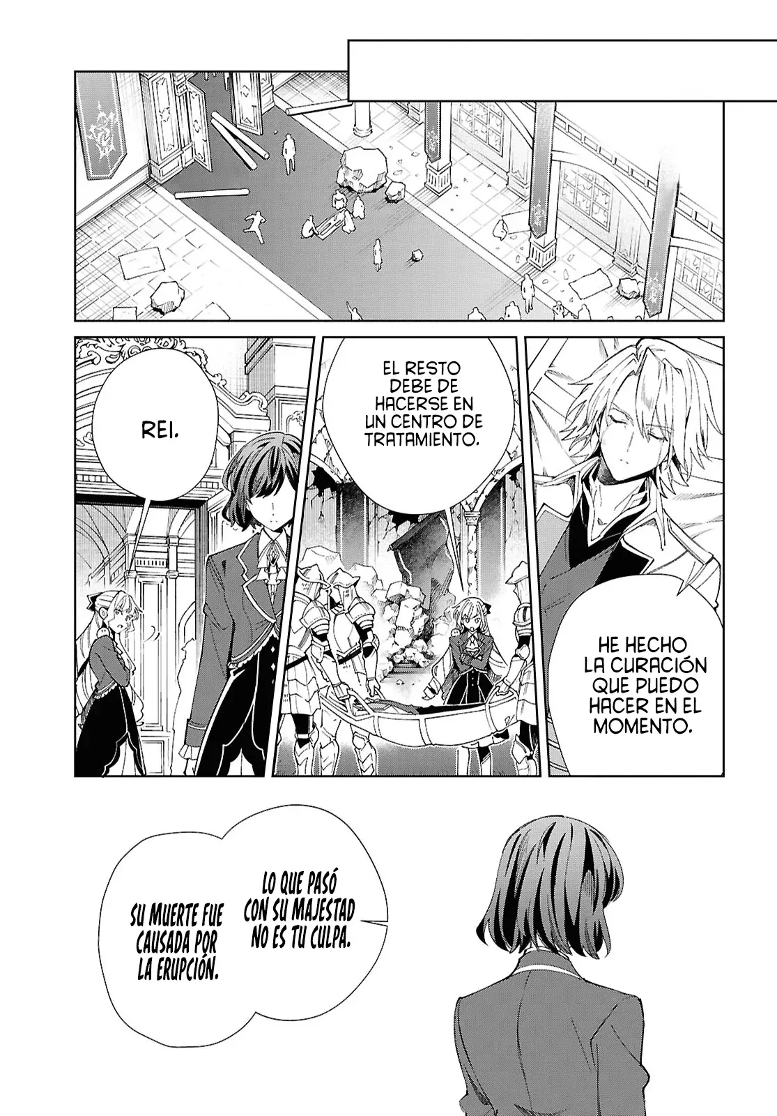 Watashi no Oshi wa Akuyaku Reijou Capitulo 51: No te Rindas. página 21