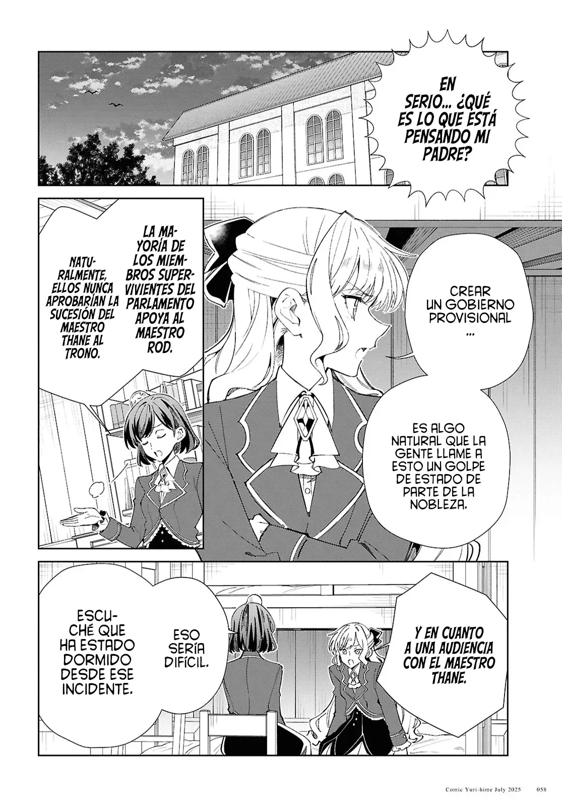 Watashi no Oshi wa Akuyaku Reijou Capitulo 52: Tiempos Actuales. página 10