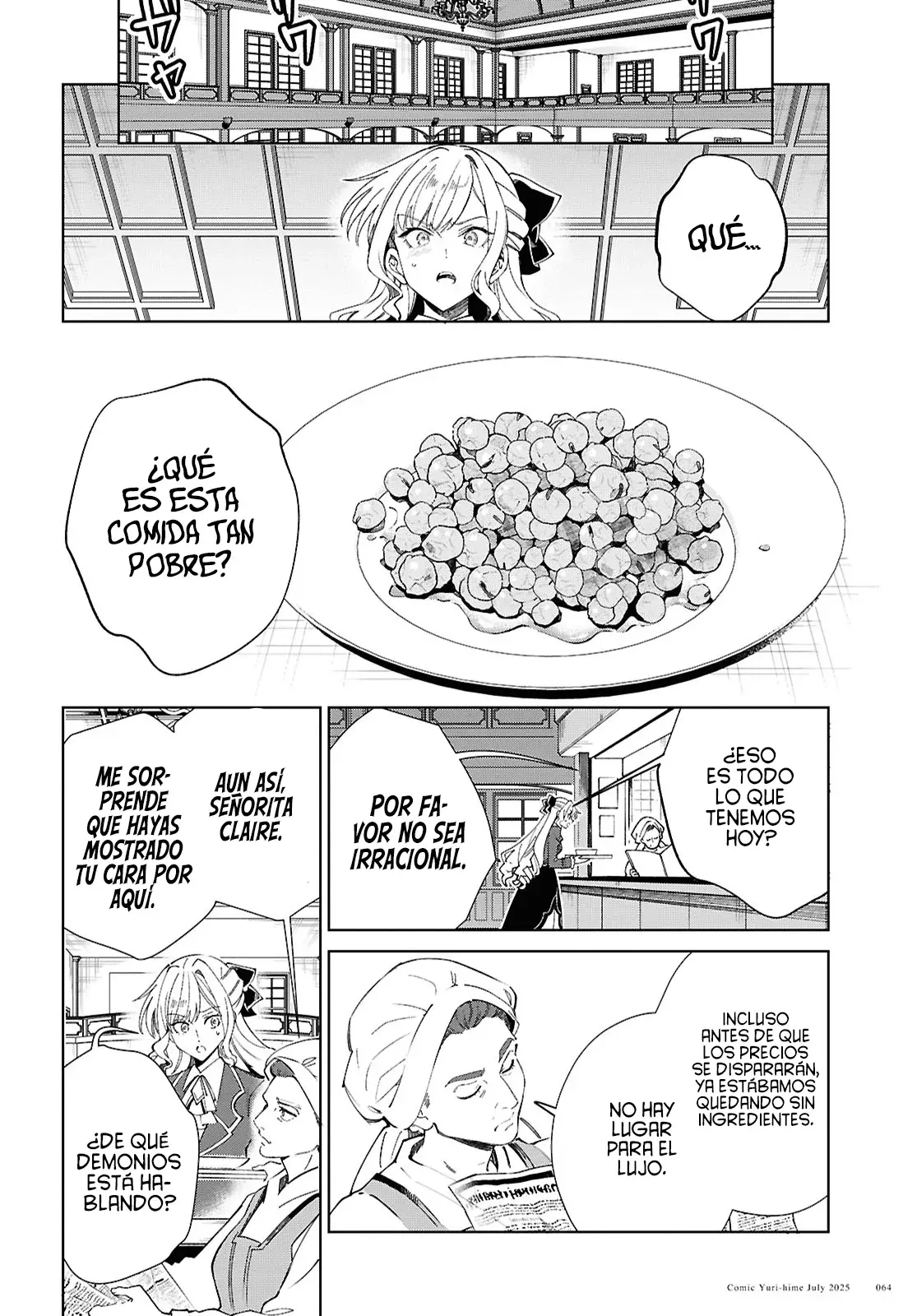 Watashi no Oshi wa Akuyaku Reijou Capitulo 52: Tiempos Actuales. página 16