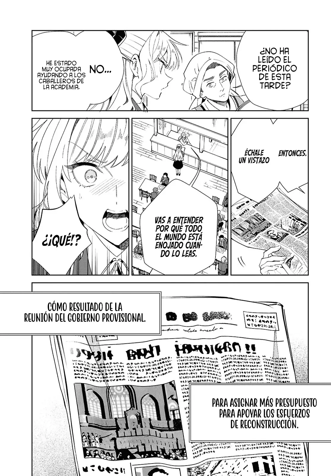 Watashi no Oshi wa Akuyaku Reijou Capitulo 52: Tiempos Actuales. página 17