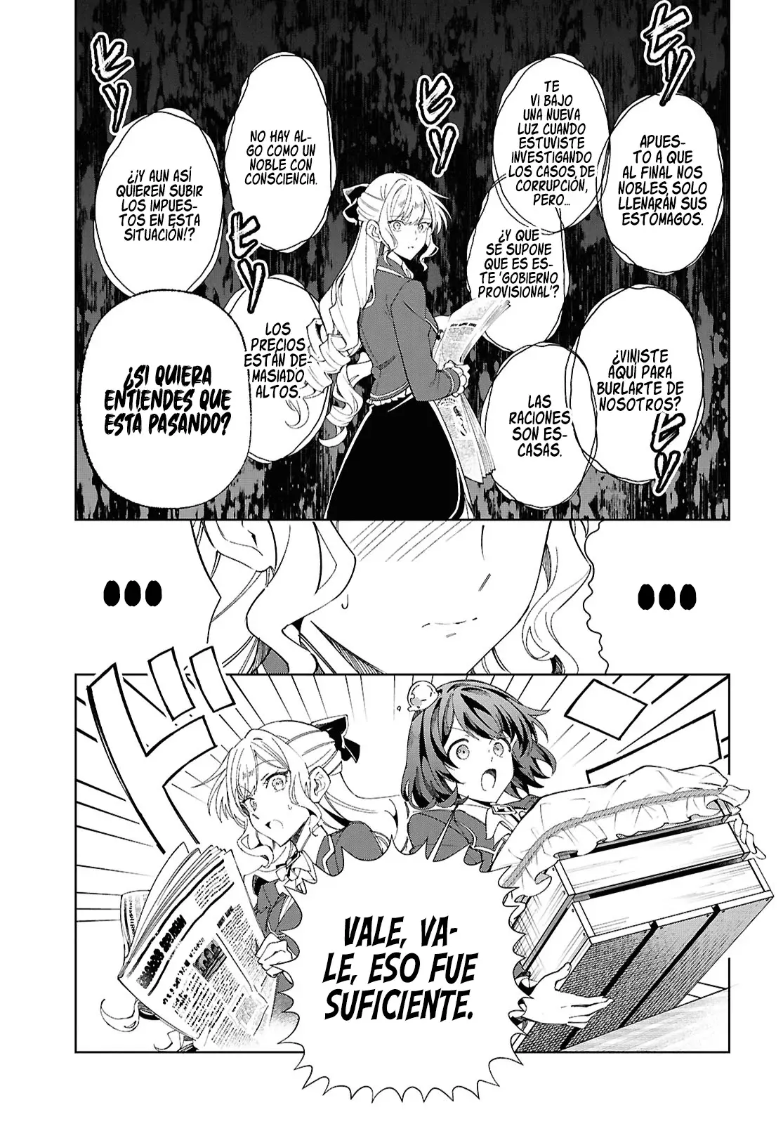 Watashi no Oshi wa Akuyaku Reijou Capitulo 52: Tiempos Actuales. página 19