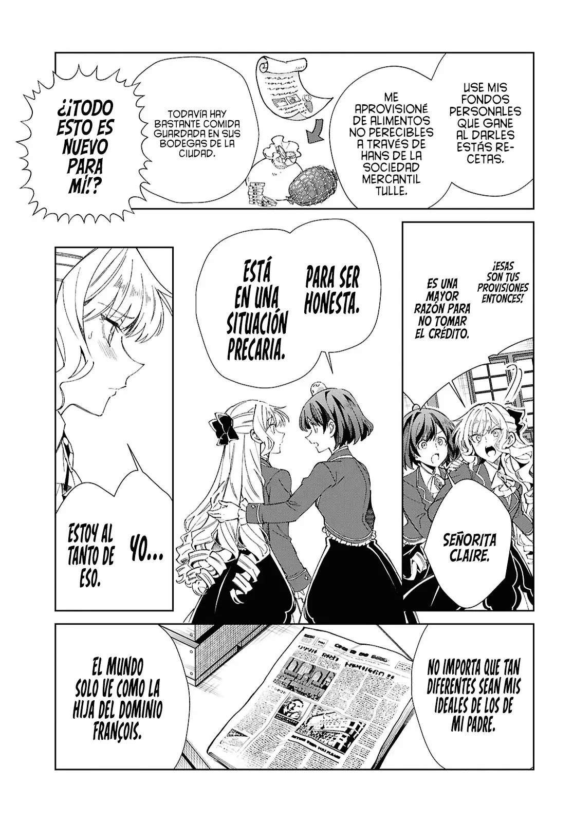 Watashi no Oshi wa Akuyaku Reijou Capitulo 52: Tiempos Actuales. página 23