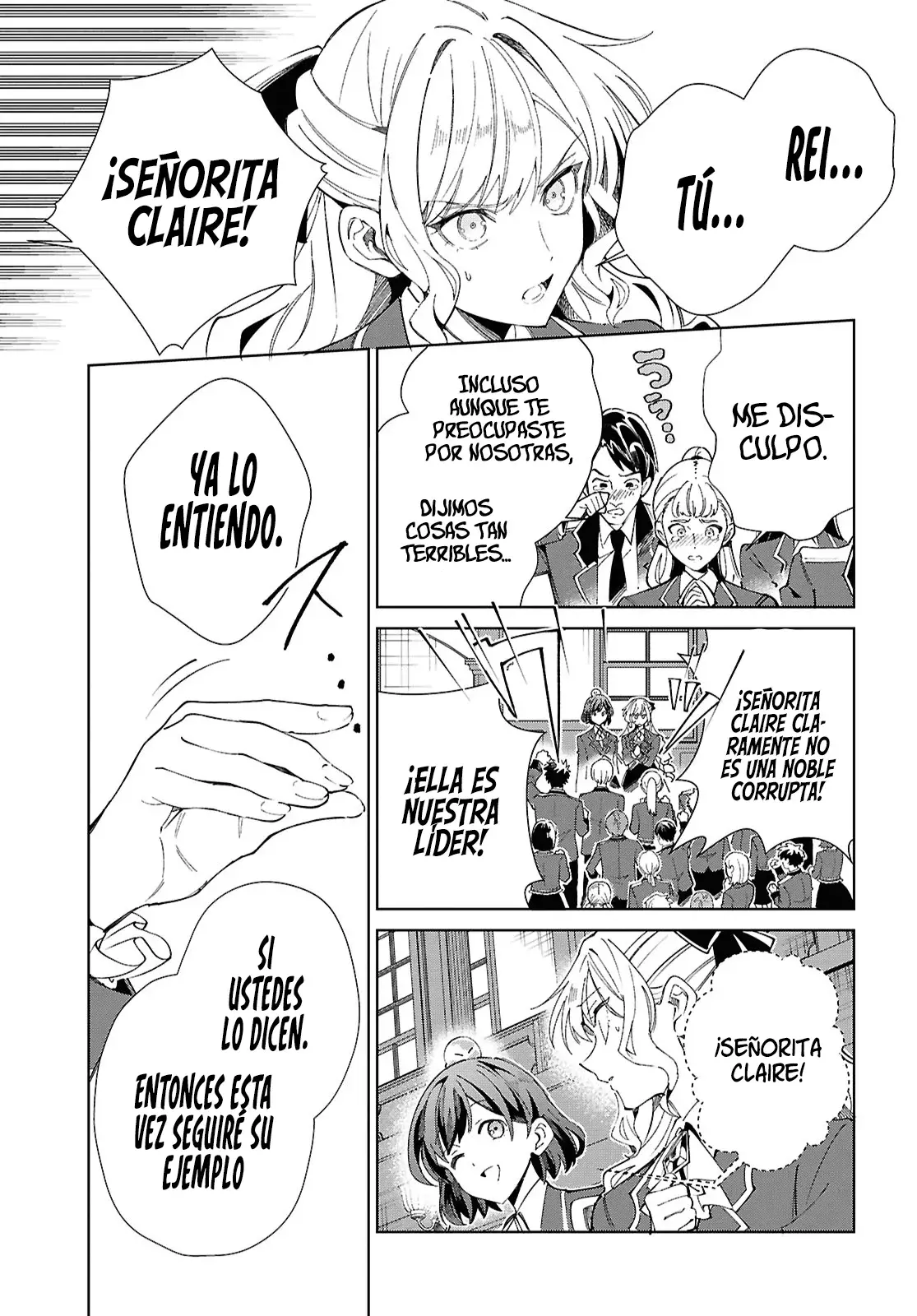 Watashi no Oshi wa Akuyaku Reijou Capitulo 52: Tiempos Actuales. página 25