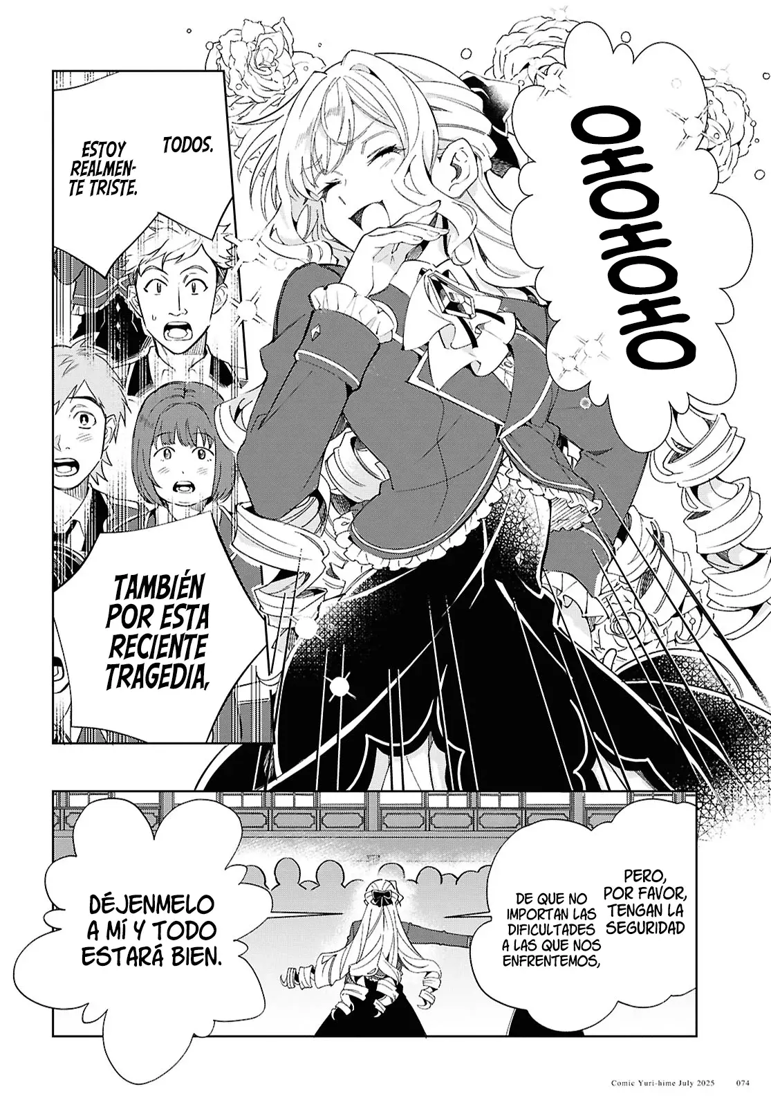 Watashi no Oshi wa Akuyaku Reijou Capitulo 52: Tiempos Actuales. página 26