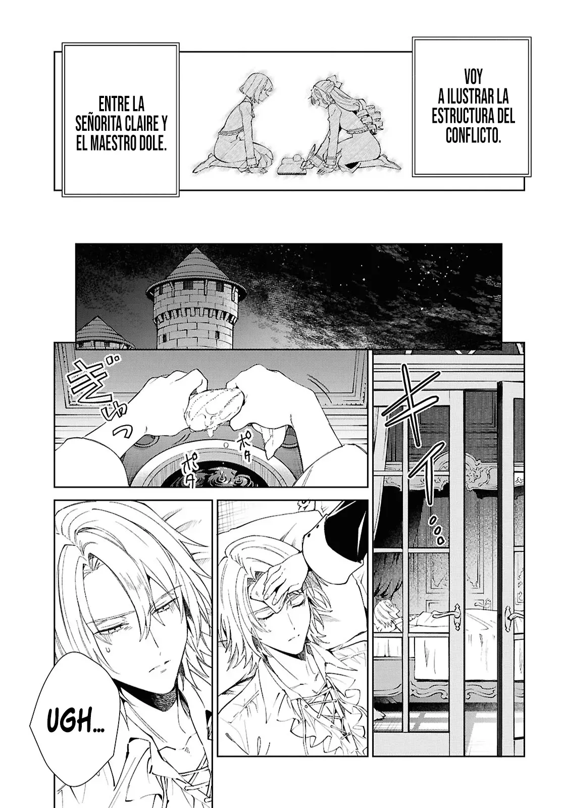 Watashi no Oshi wa Akuyaku Reijou Capitulo 52: Tiempos Actuales. página 29