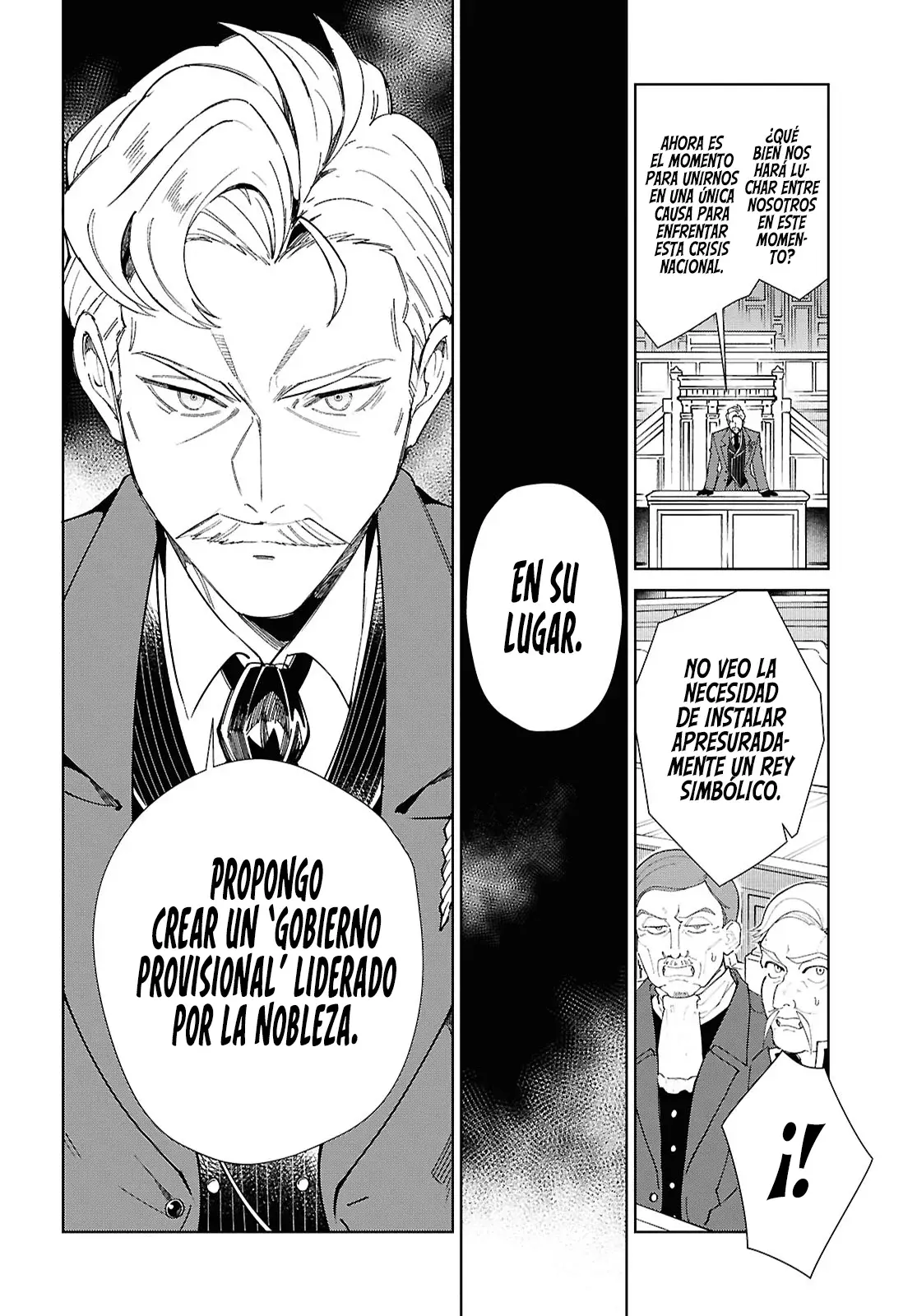 Watashi no Oshi wa Akuyaku Reijou Capitulo 52: Tiempos Actuales. página 6