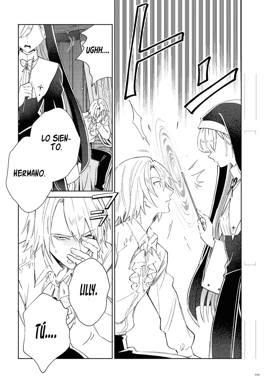 Watashi no Oshi wa Akuyaku Reijou Capitulo 53: Presagio de una Revolución página 10