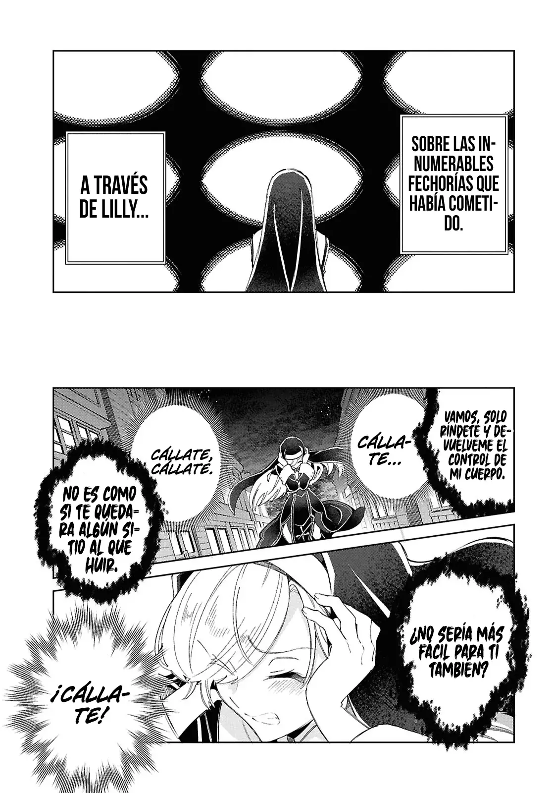 Watashi no Oshi wa Akuyaku Reijou Capitulo 53: Presagio de una Revolución página 15
