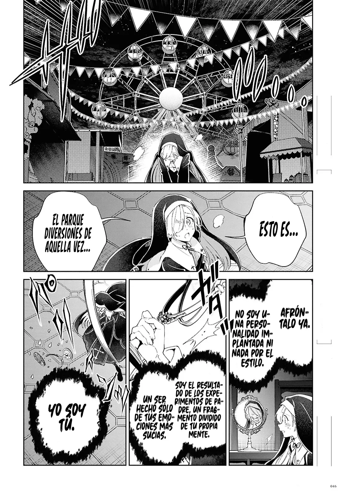 Watashi no Oshi wa Akuyaku Reijou Capitulo 53: Presagio de una Revolución página 16